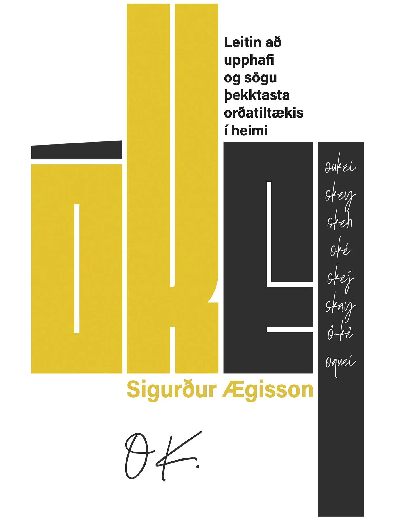 Forsíða kápu bókarinnar