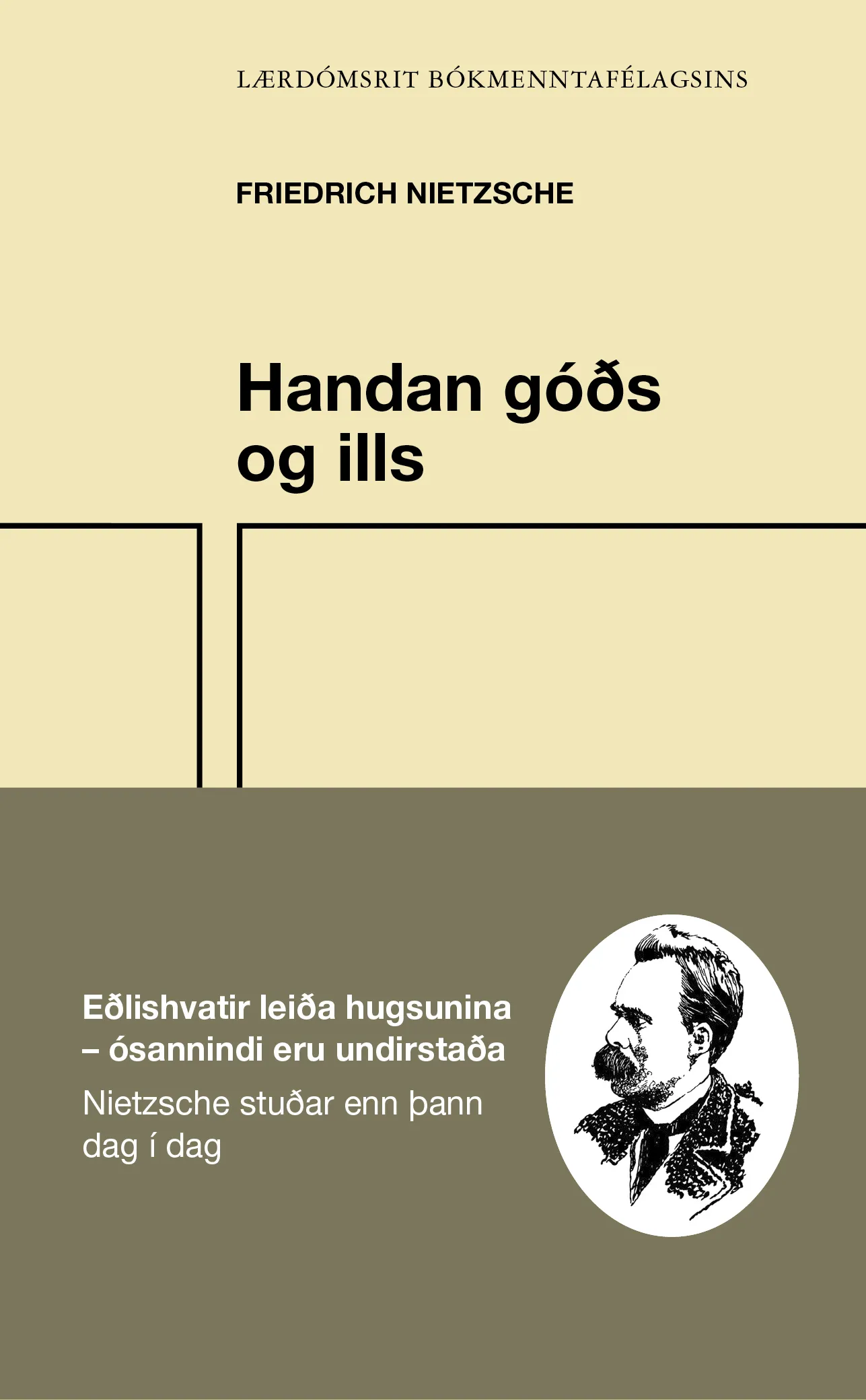 Forsíða kápu bókarinnar