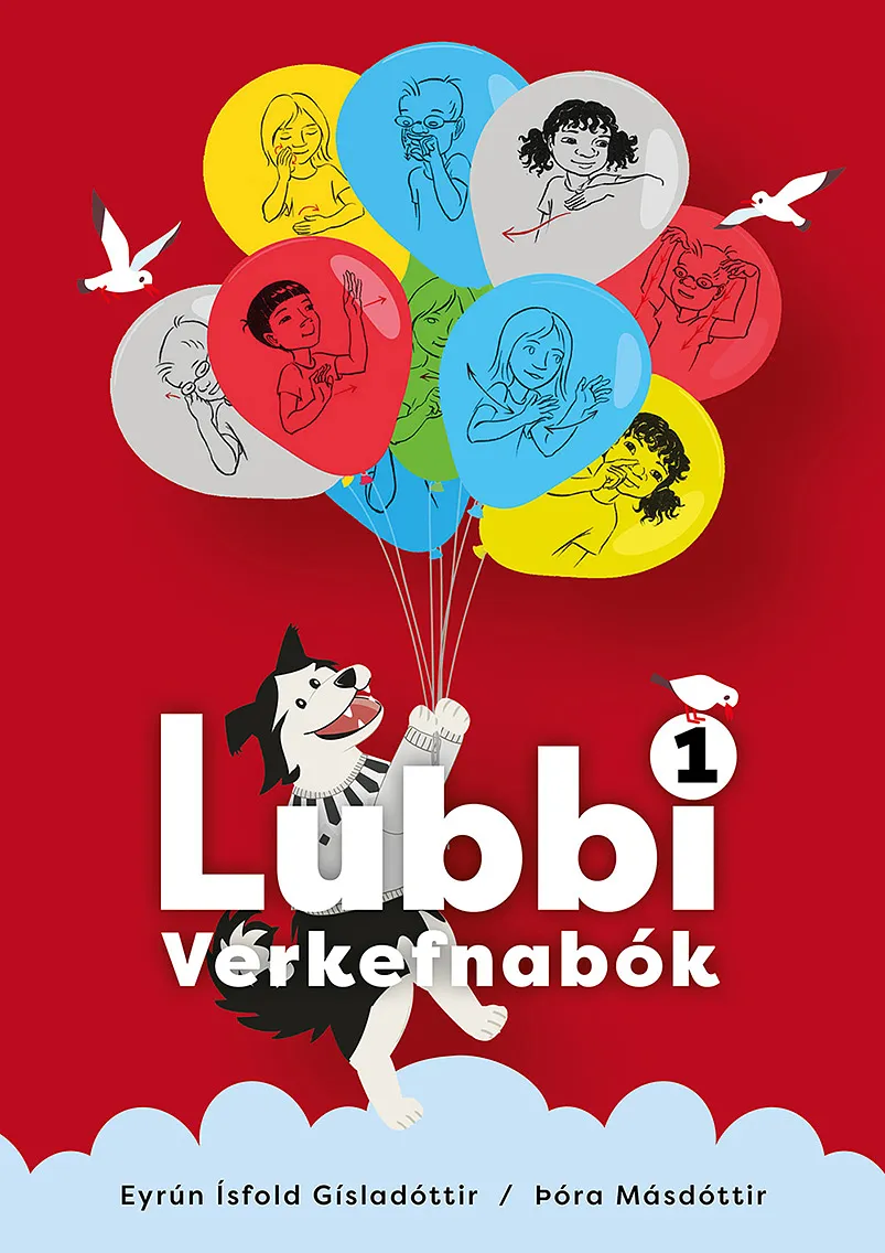 Bókakápa: Lubbi – Verkefnabók 1