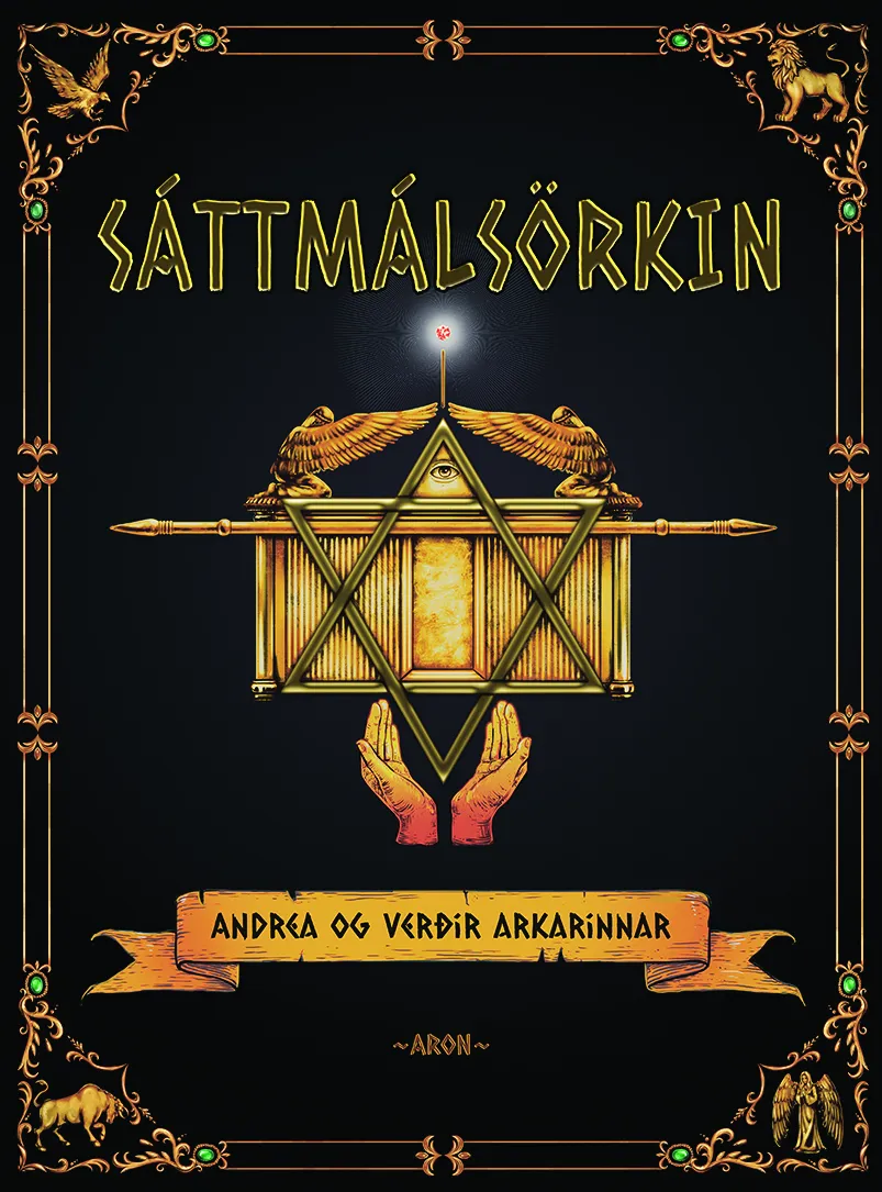 Forsíða kápu bókarinnar