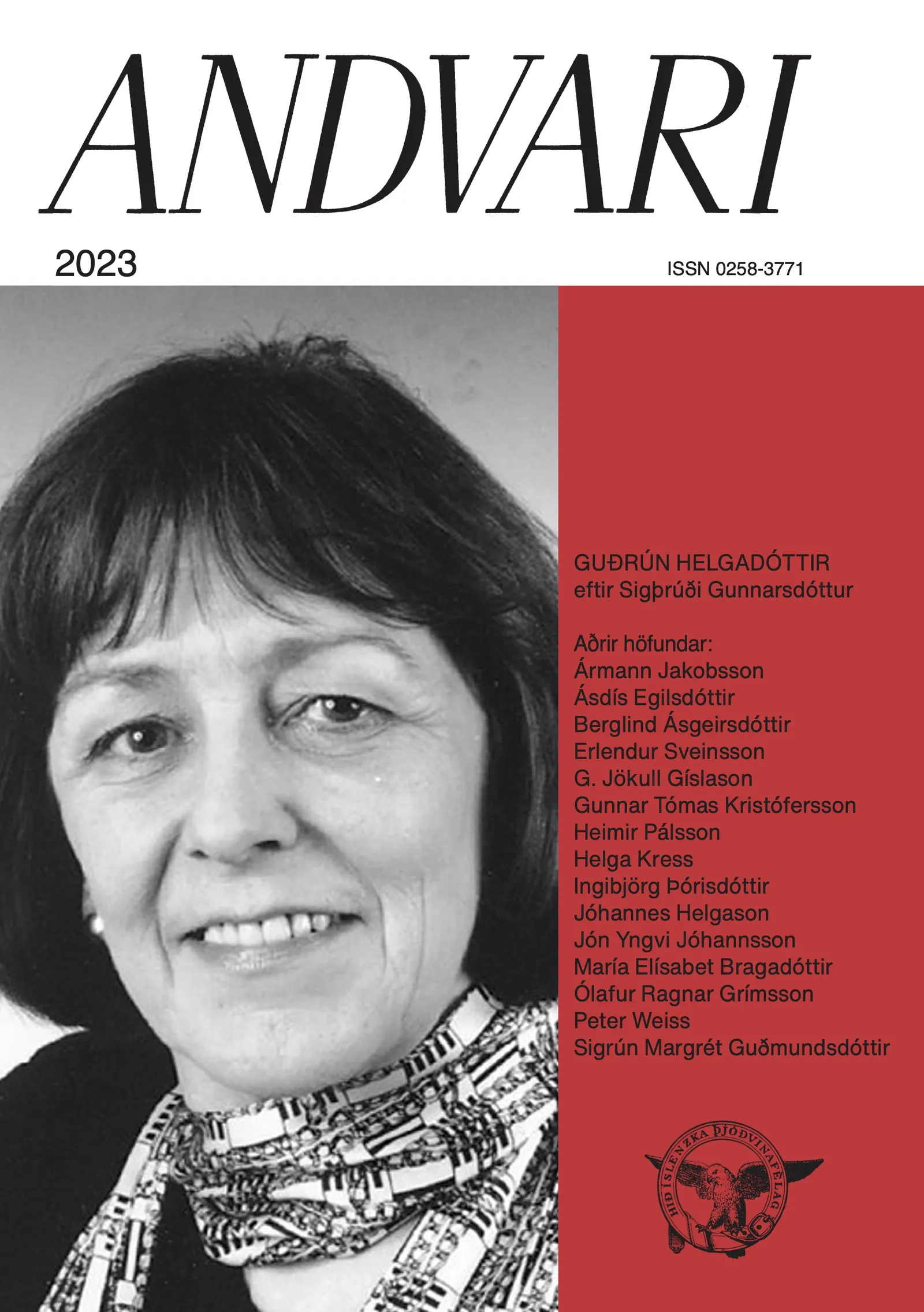 Forsíða kápu bókarinnar