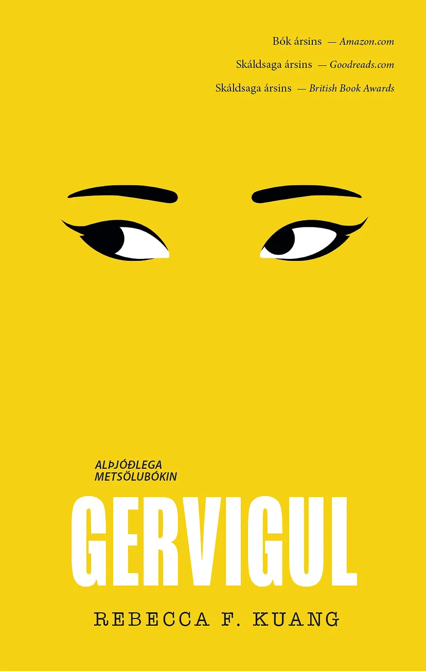 Bókakápa: Gervigul