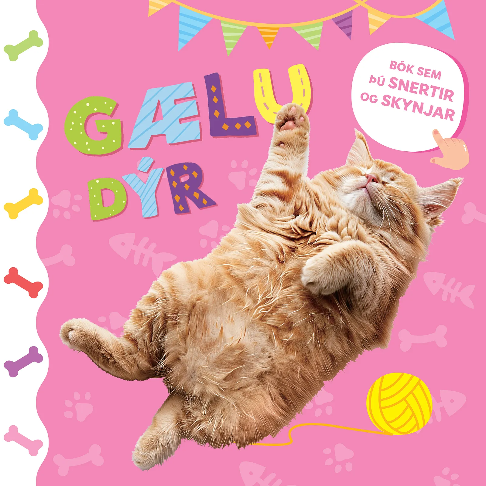 Bókakápa: Gæludýr Bók sem þú snertir og skynjar