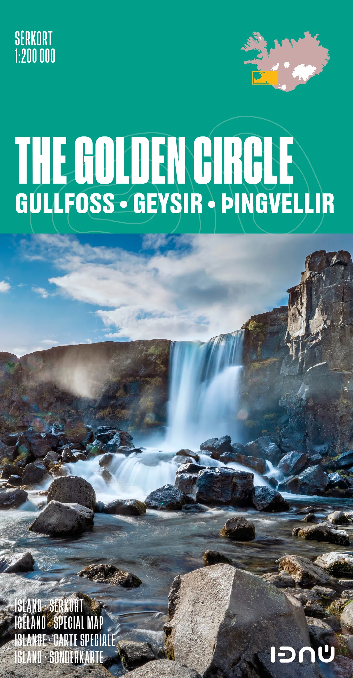 Bókakápa: Sérkort 1:200 000 The Golden Circle Gullfoss - Geysir - Þingvellir