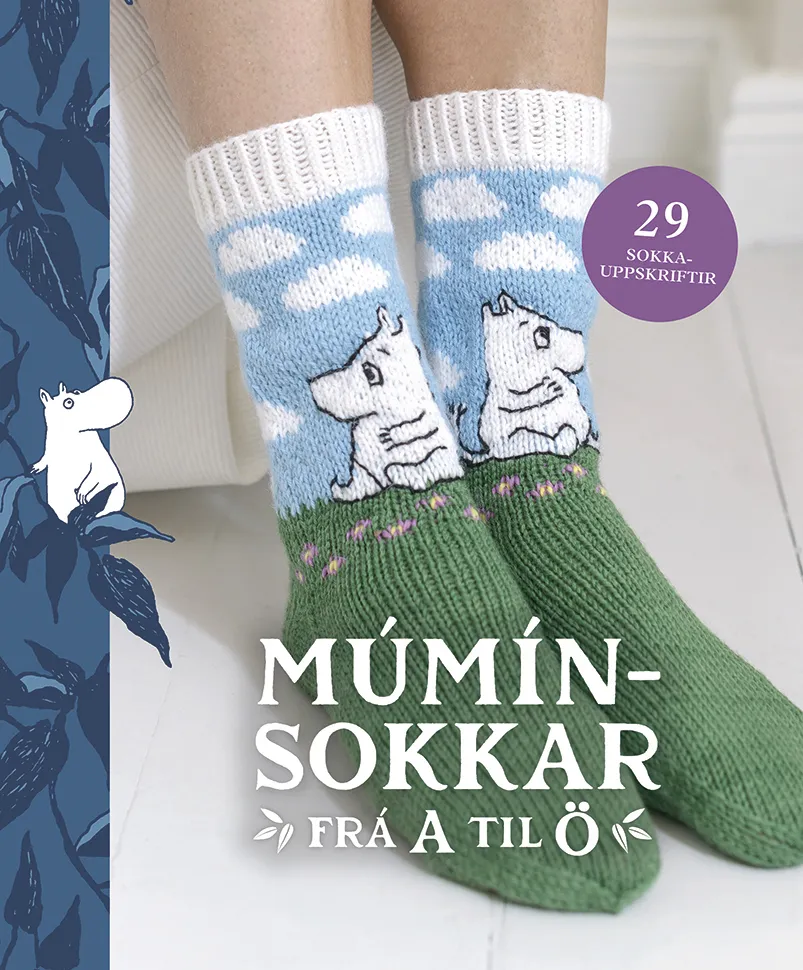 Forsíða kápu bókarinnar