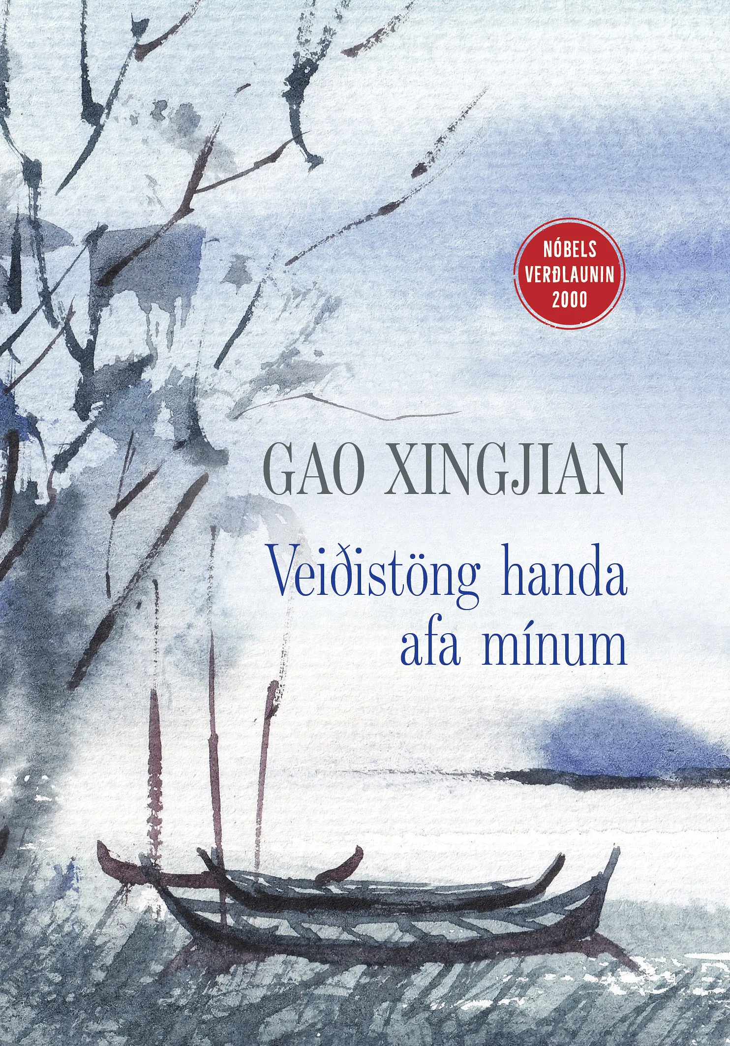 Forsíða kápu bókarinnar