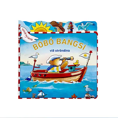 Forsíða kápu bókarinnar