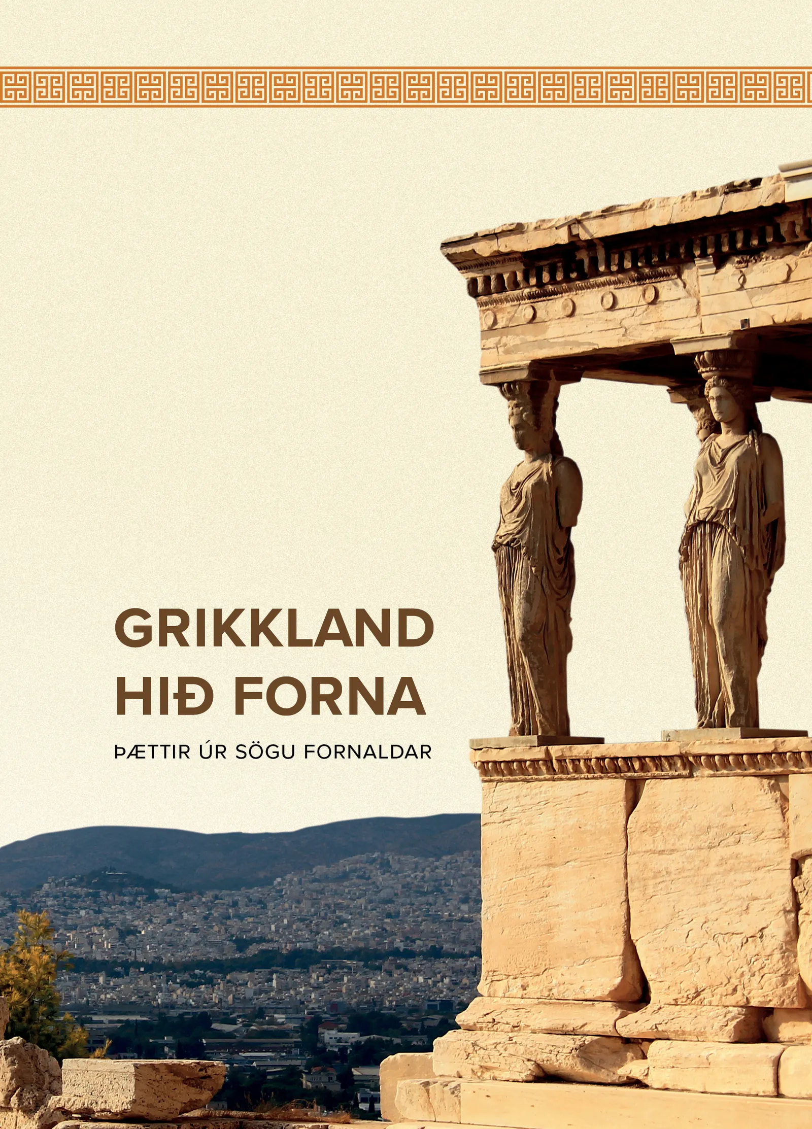 Forsíða kápu bókarinnar