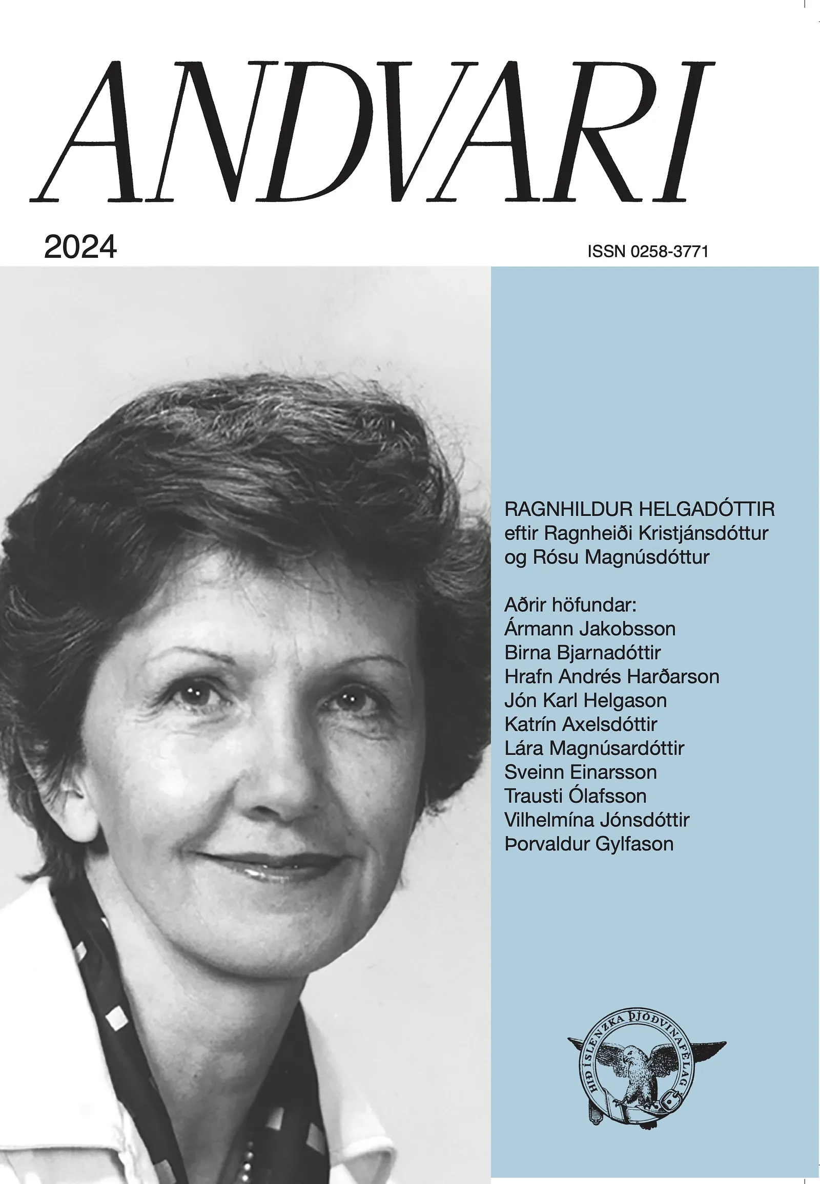 Forsíða kápu bókarinnar