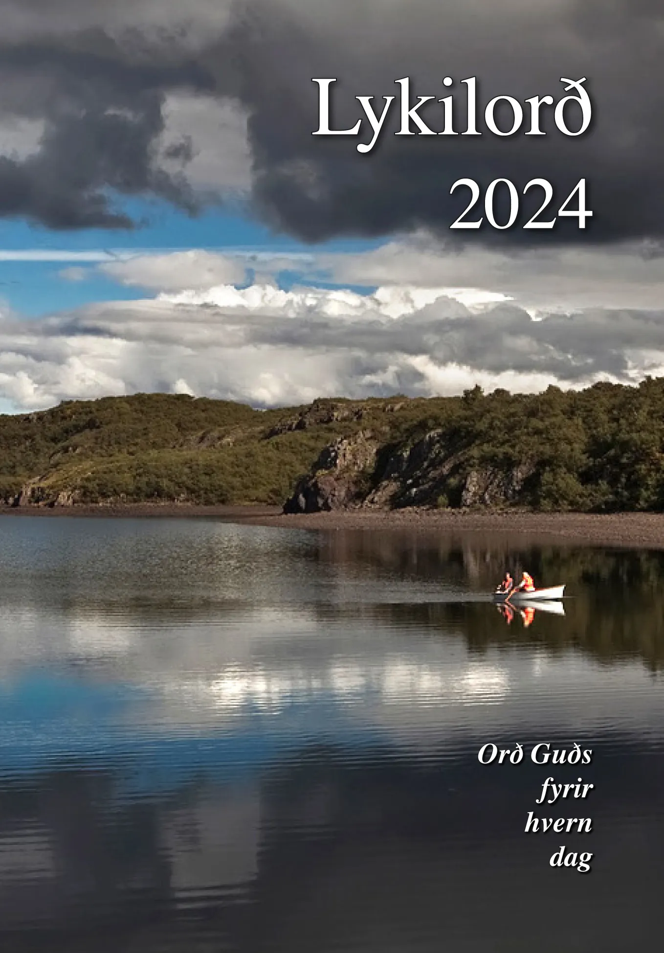 Forsíða kápu bókarinnar