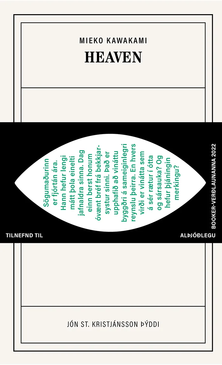 Forsíða kápu bókarinnar