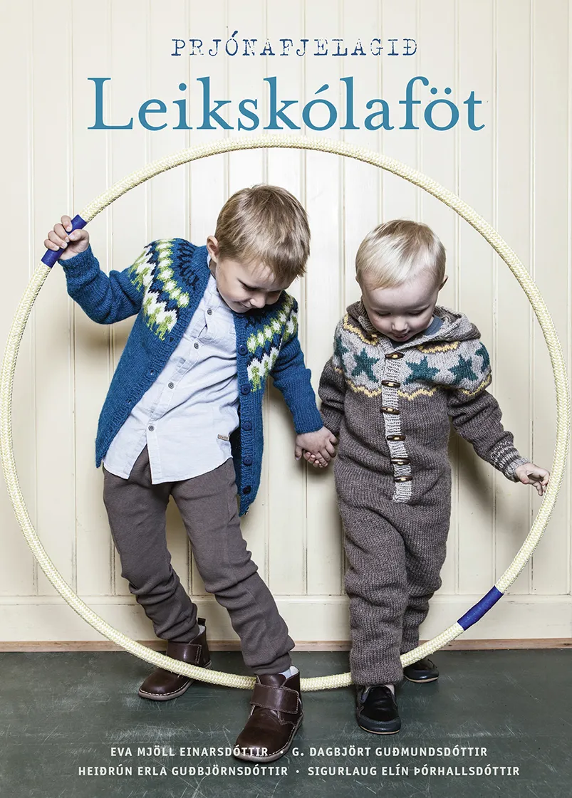 Forsíða kápu bókarinnar