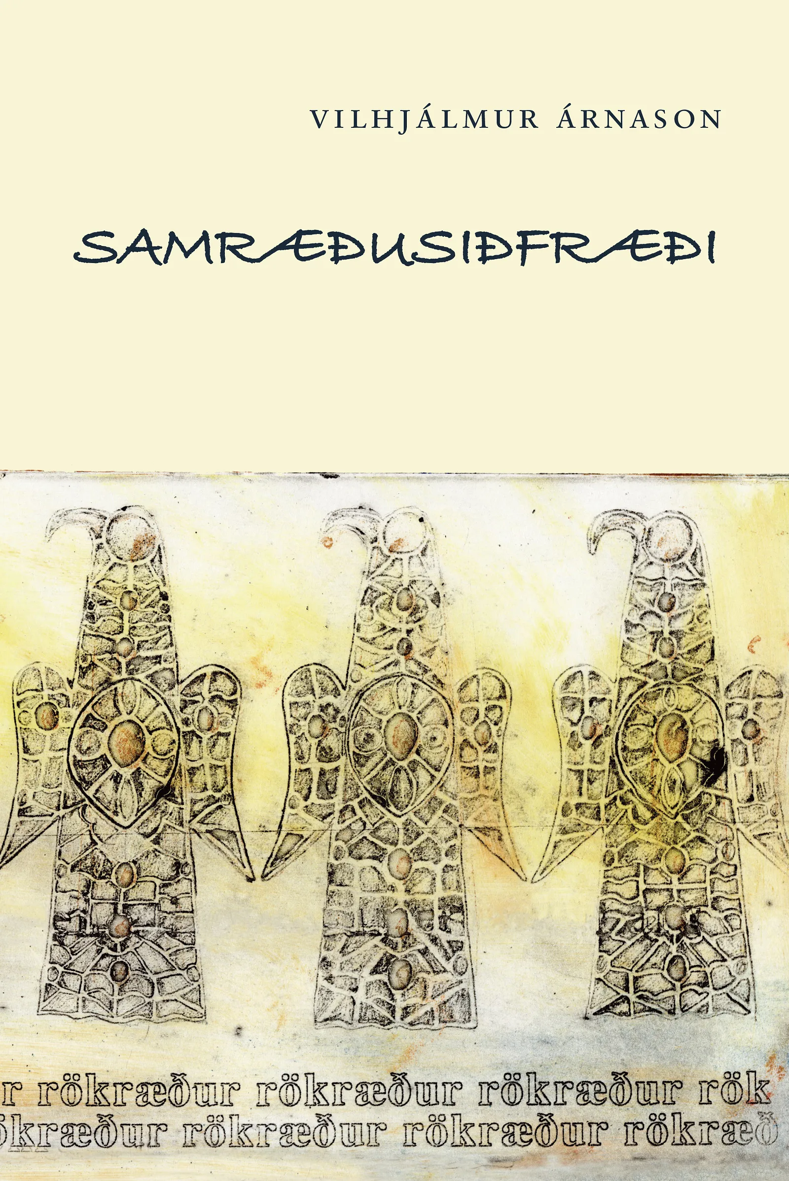 Bókakápa: Samræðusiðfræði
