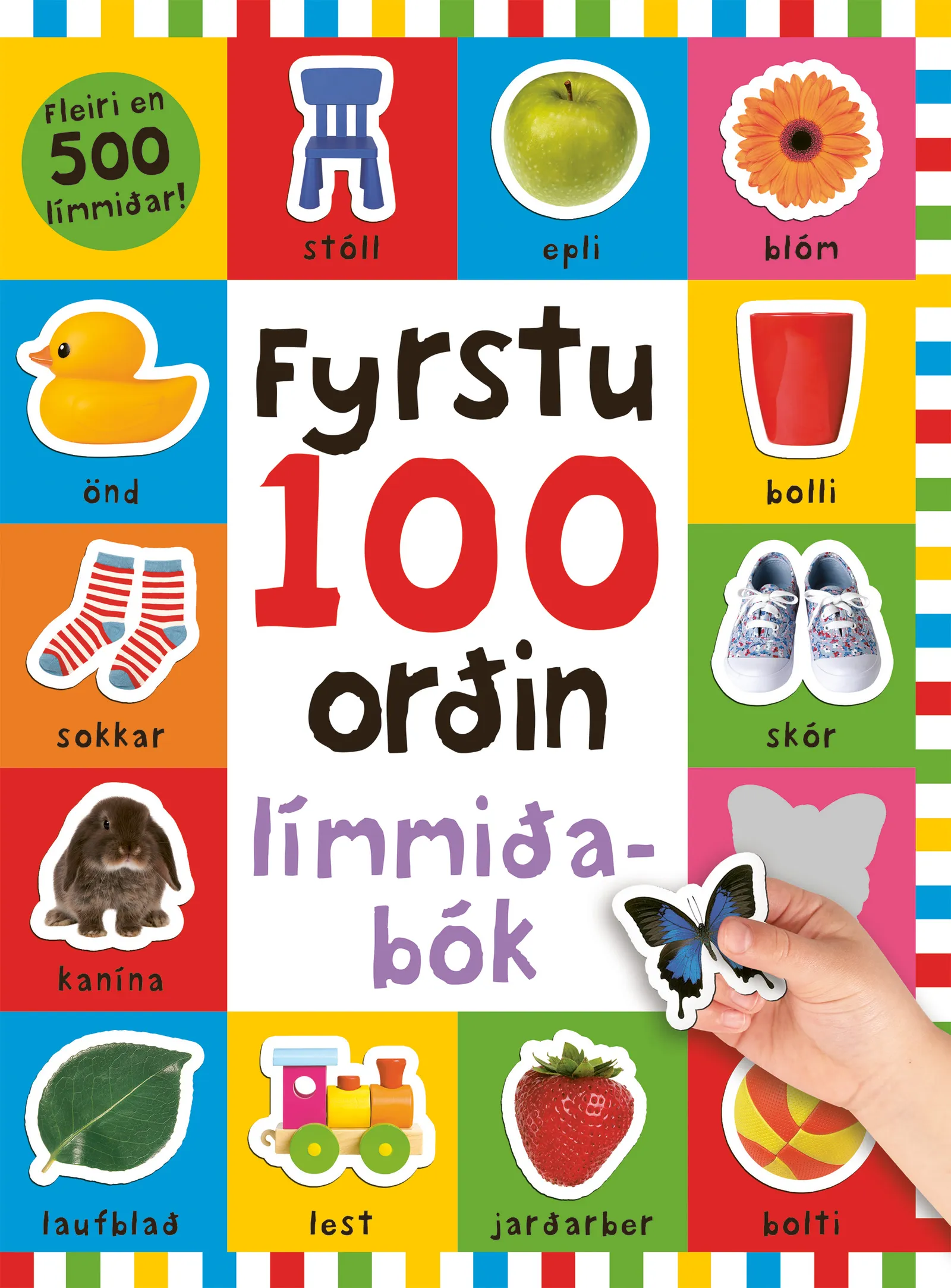 Bókakápa: Fyrstu 100 orðin   - límmiðabók