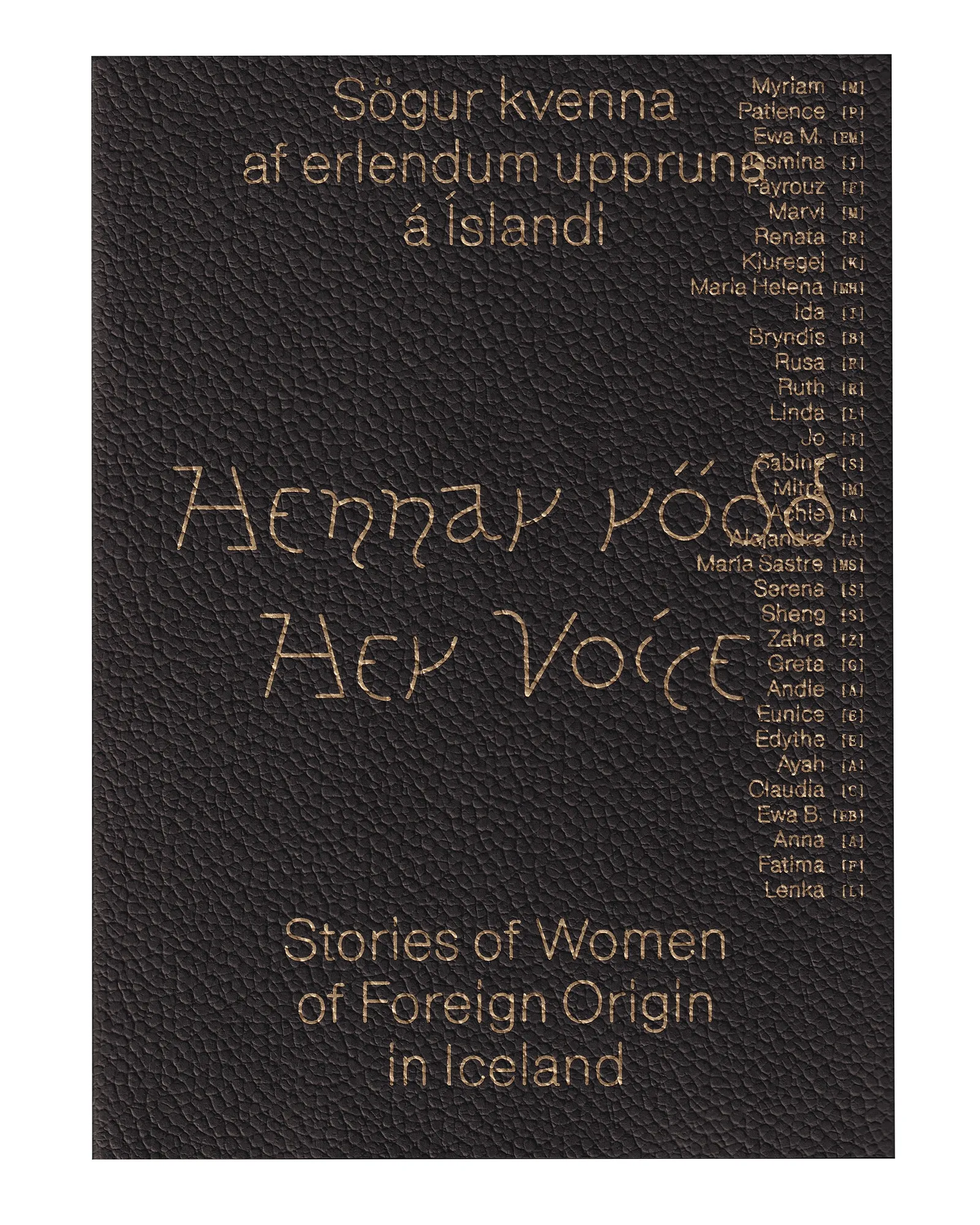 Bókakápa: Hennar rödd: Sögur kvenna af erlendum uppruna á Íslandi