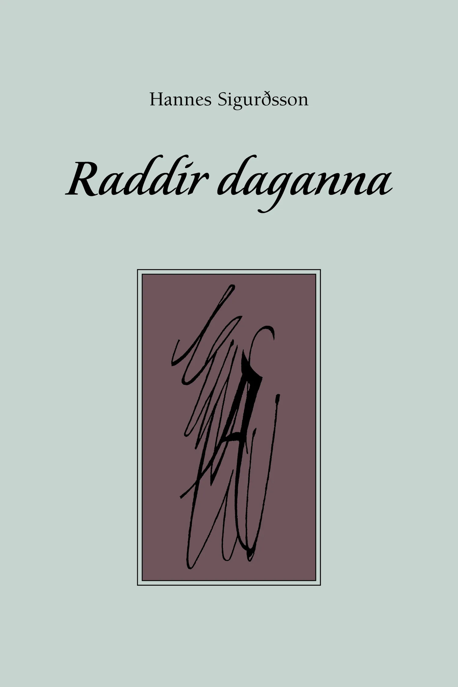 Forsíða kápu bókarinnar