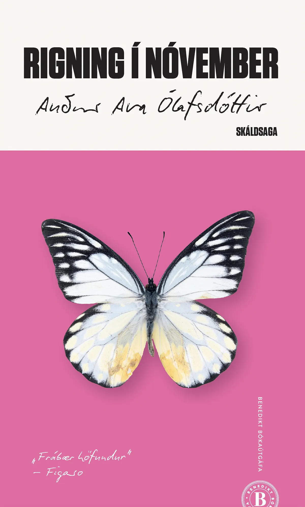 Bókakápa: Rigning í nóvember