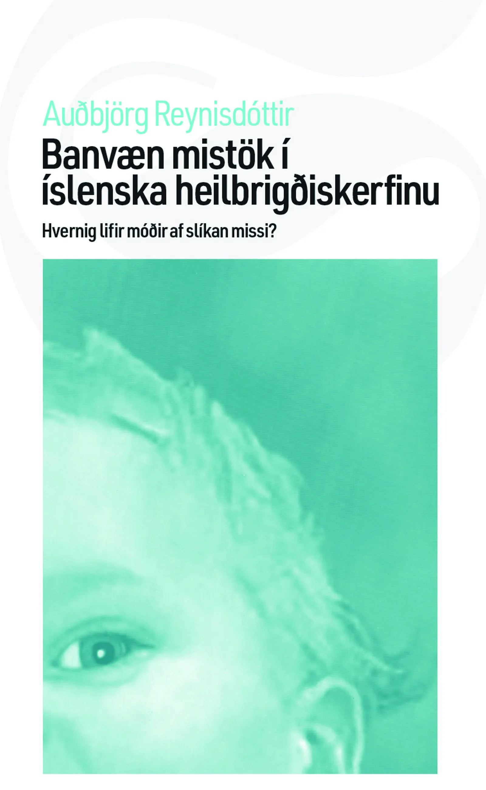 Forsíða kápu bókarinnar