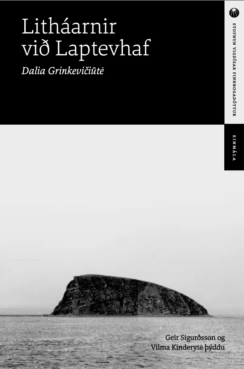 Forsíða kápu bókarinnar