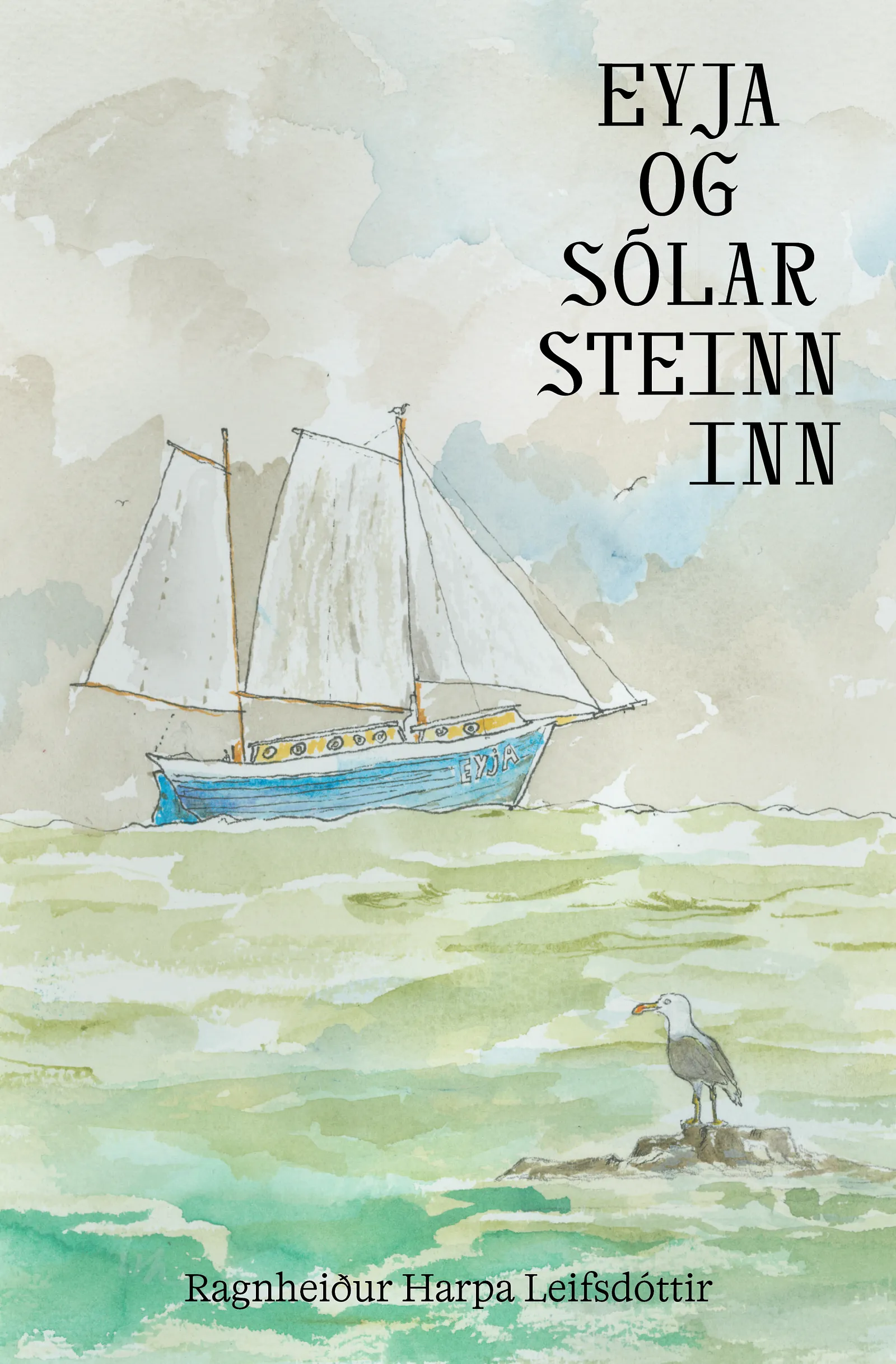Bókakápa: Eyja og sólarsteinninn