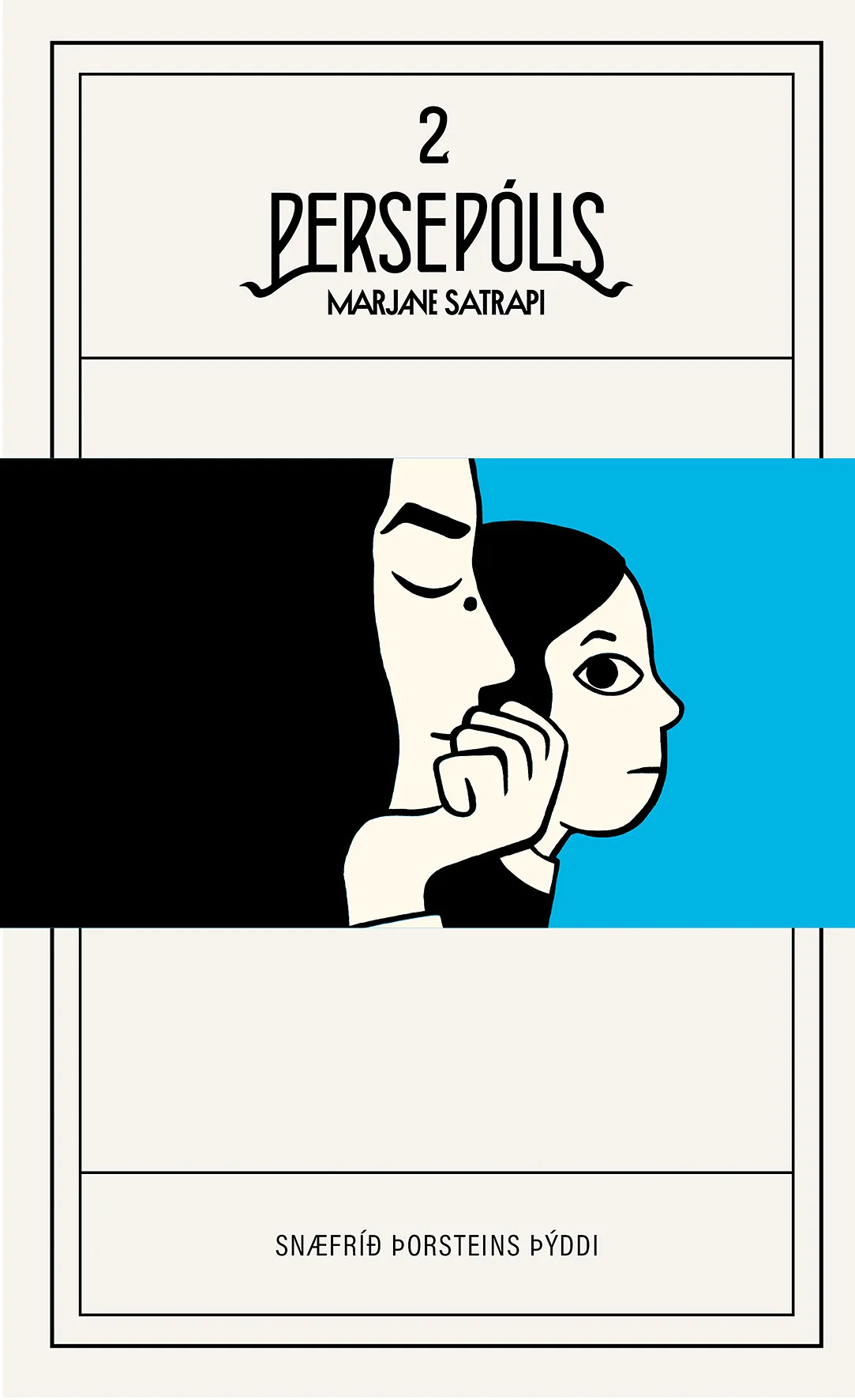 Bókakápa: Persepólis II