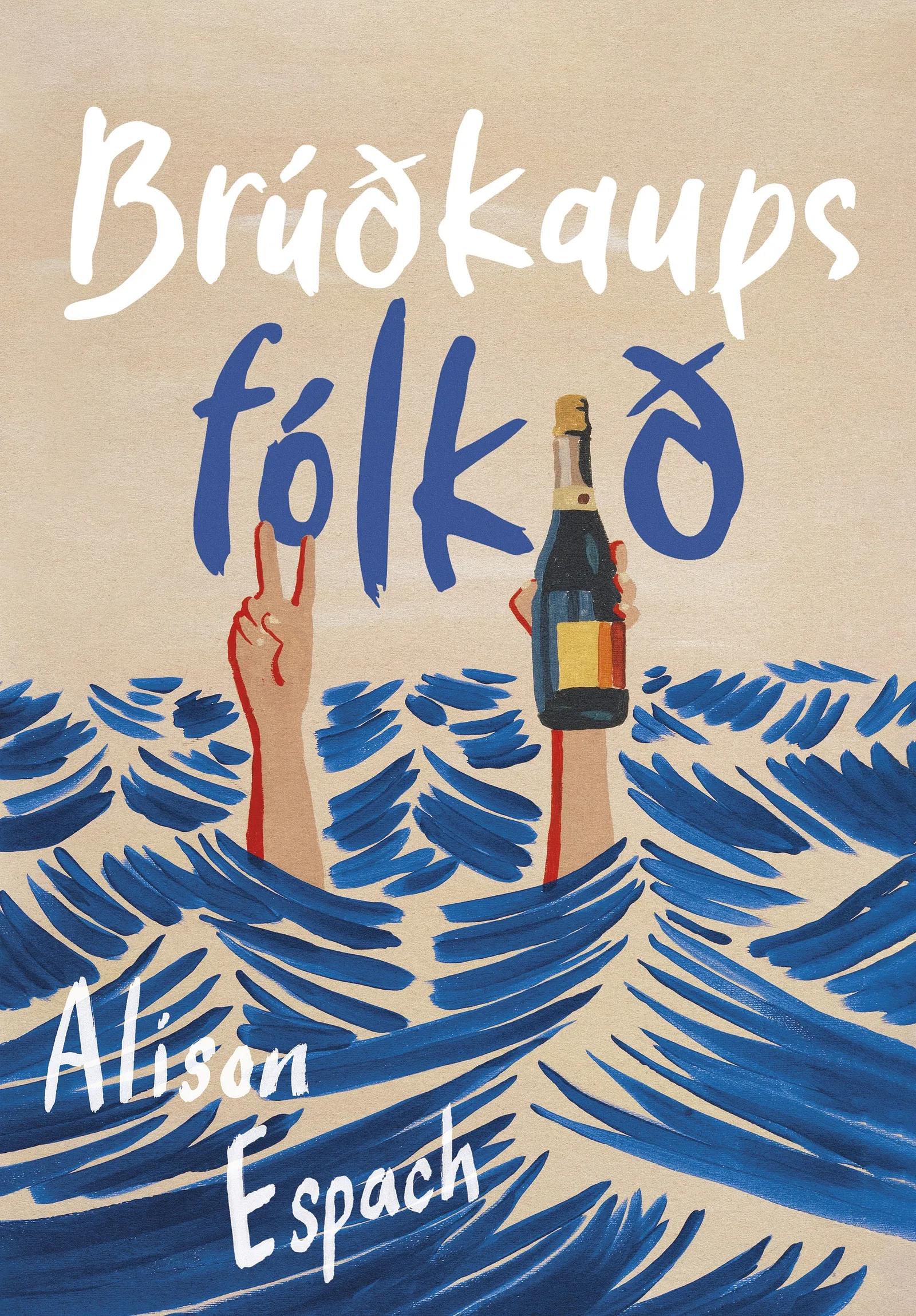 Bókakápa: Brúðkaupsfólkið