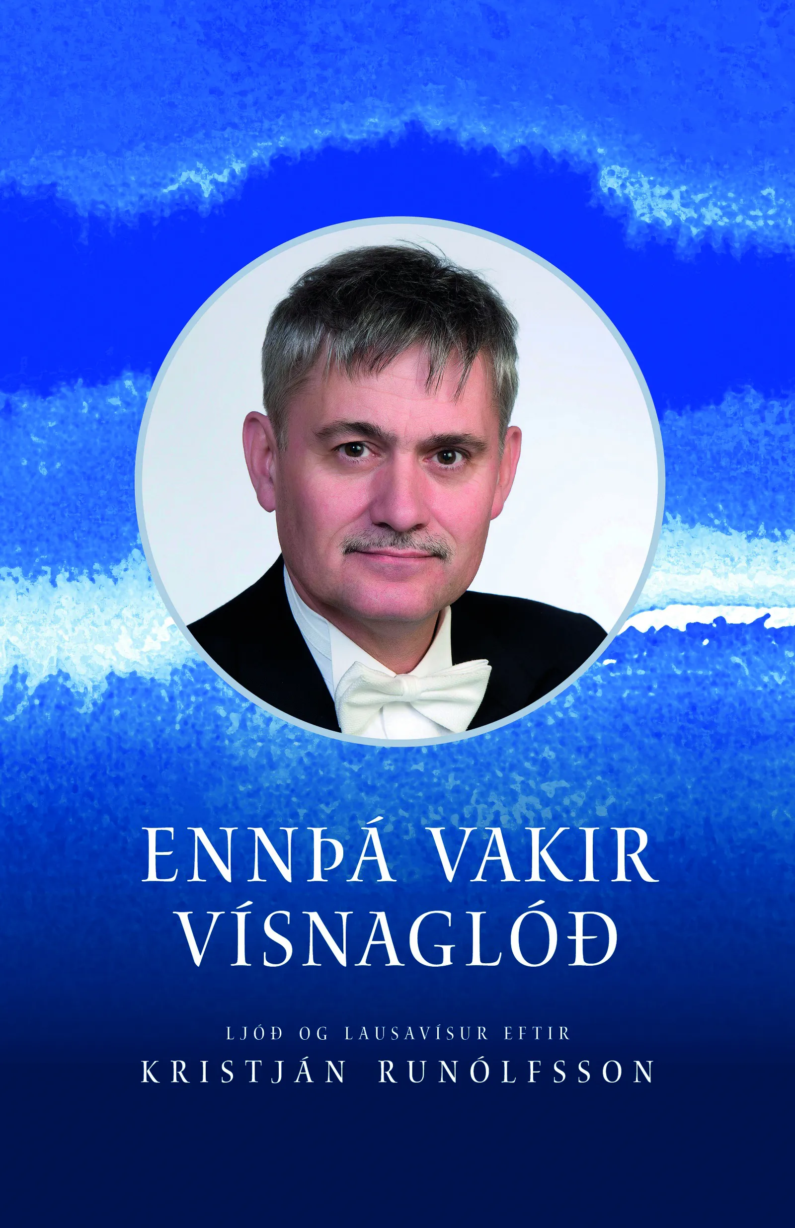 Forsíða kápu bókarinnar