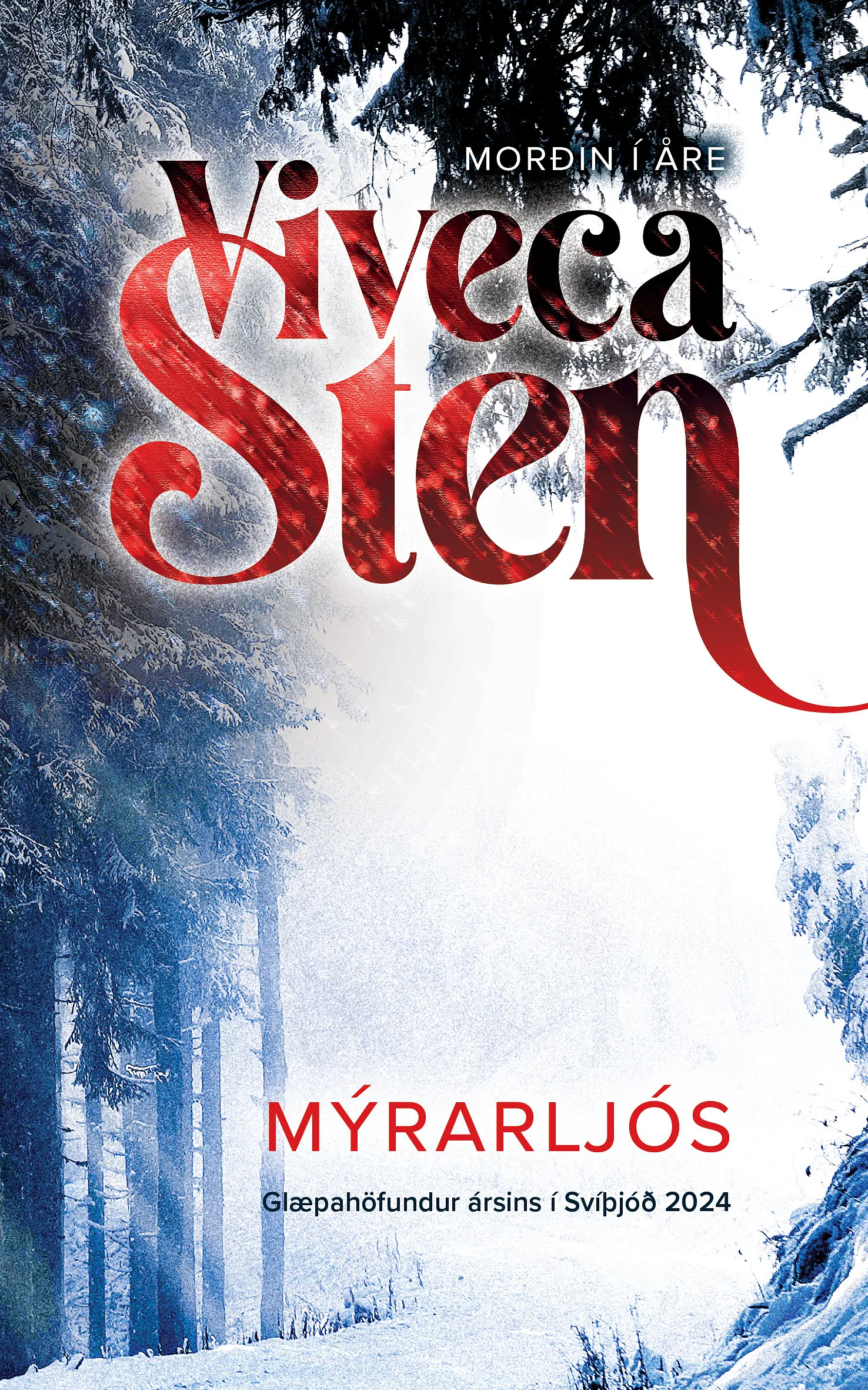 Bókakápa: Mýrarljós