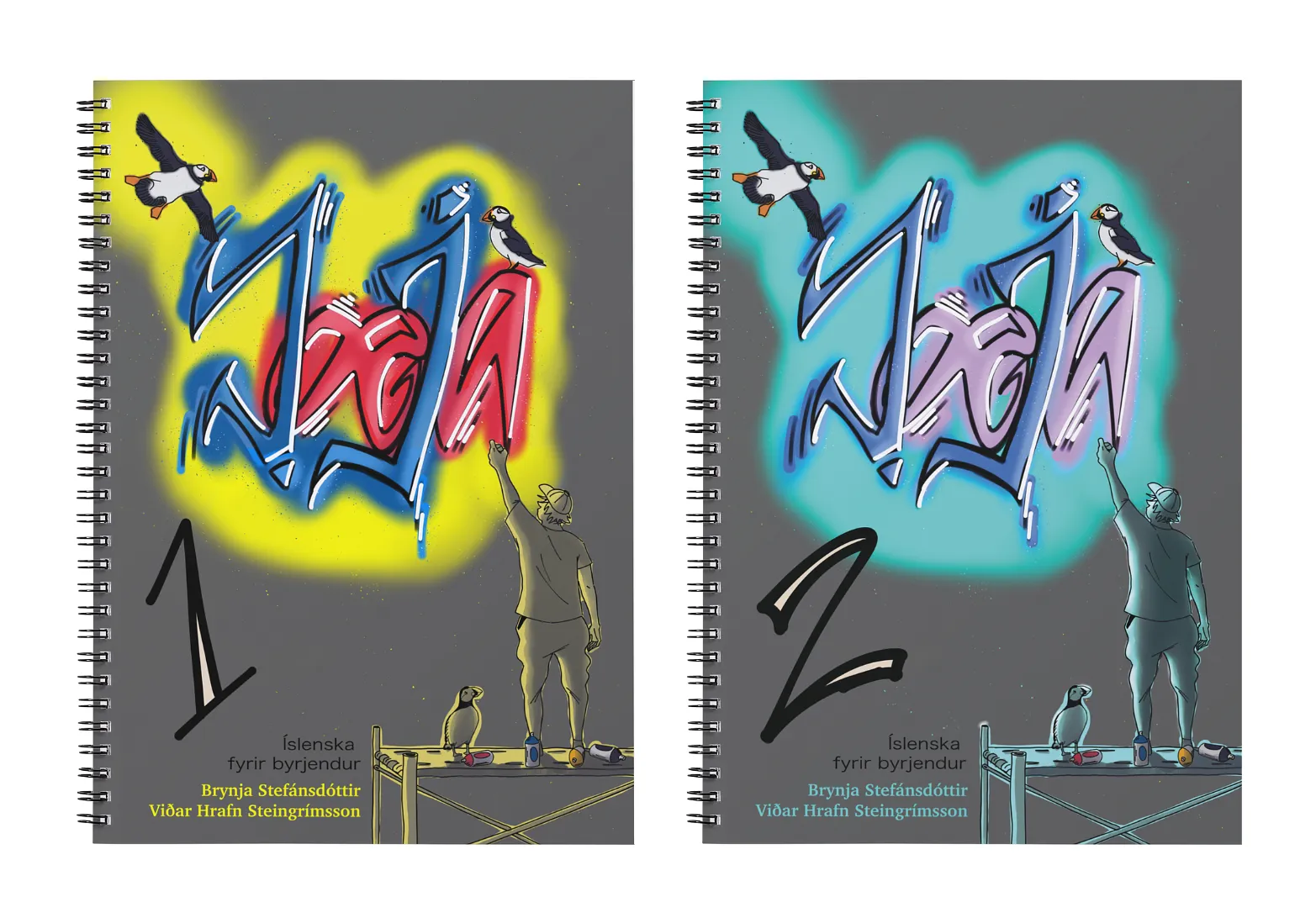 Forsíða kápu bókarinnar