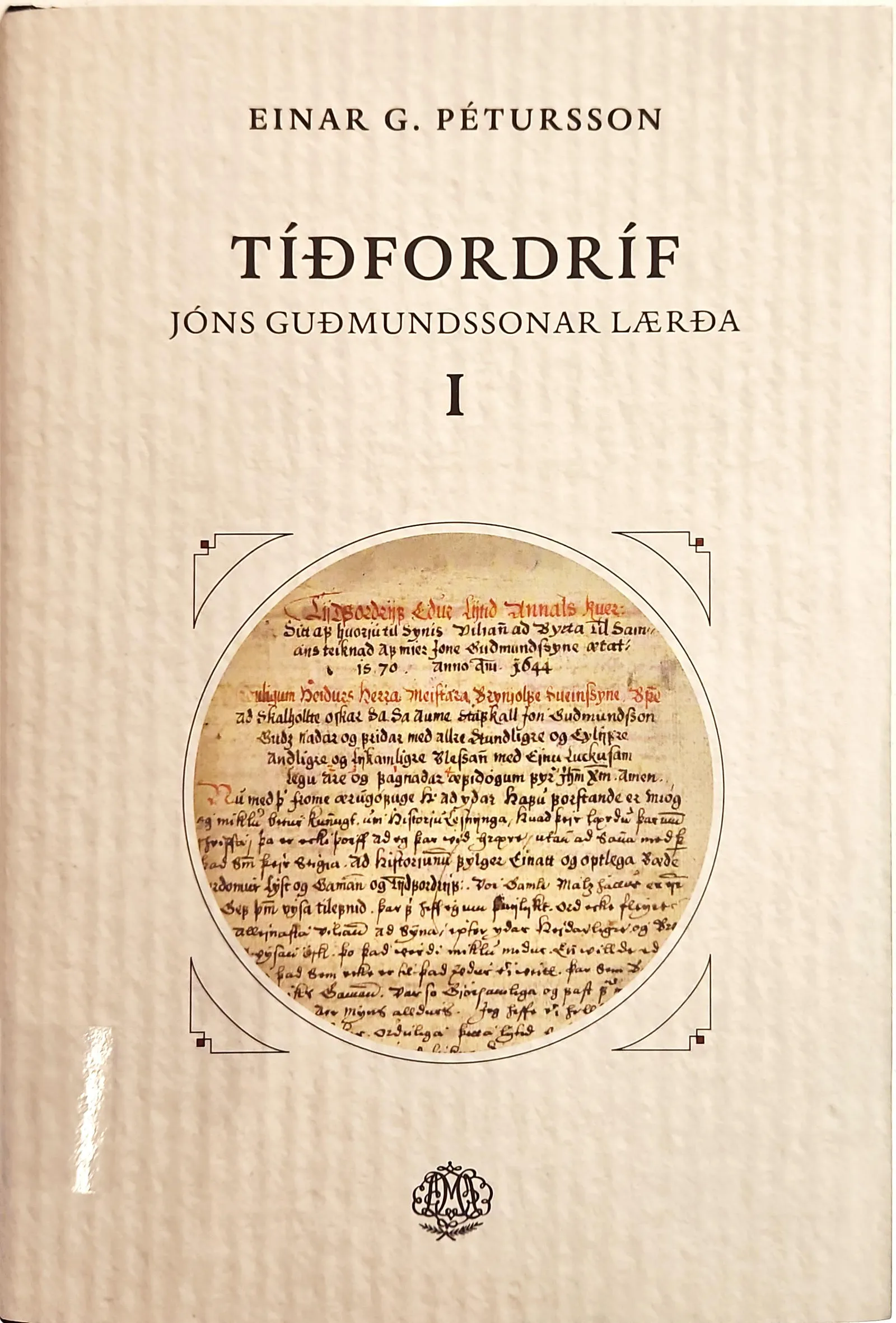 Forsíða kápu bókarinnar