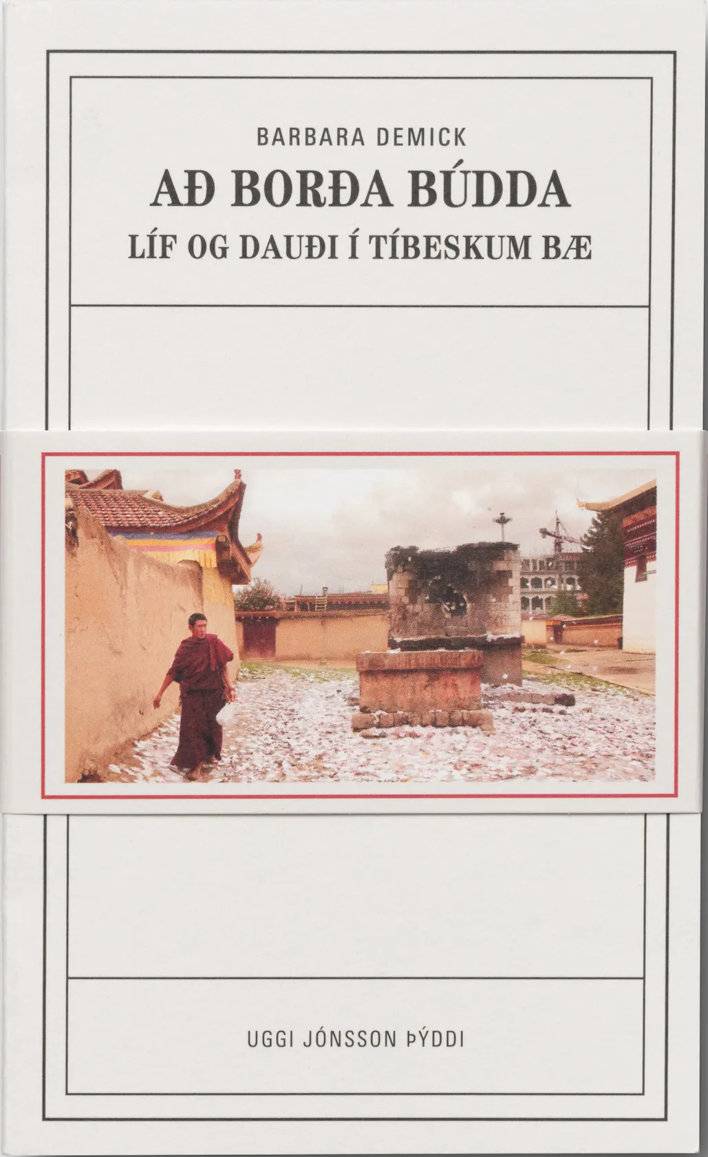 Forsíða kápu bókarinnar