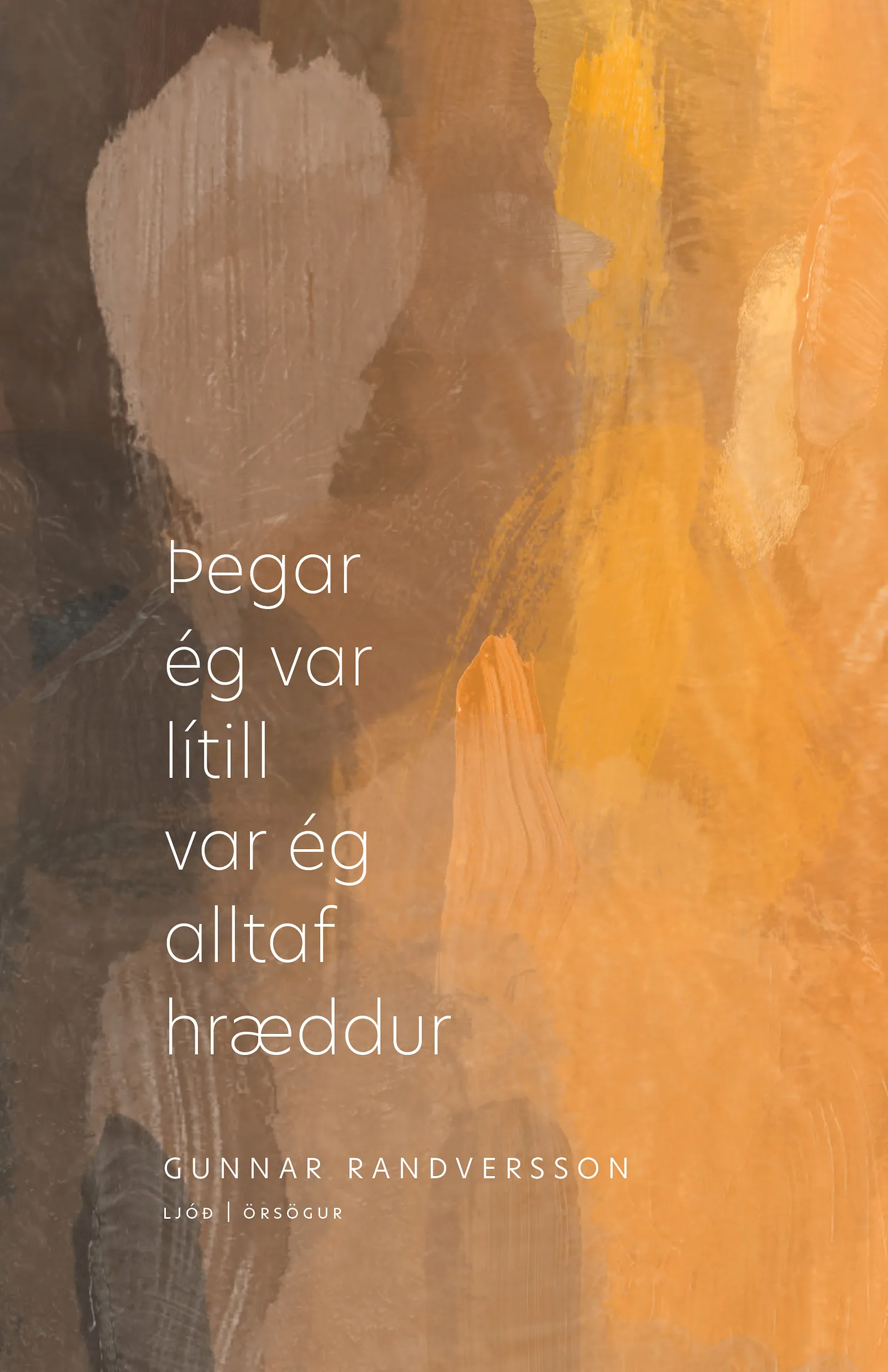 Bókakápa: Þegar ég var lítill var ég alltaf hræddur