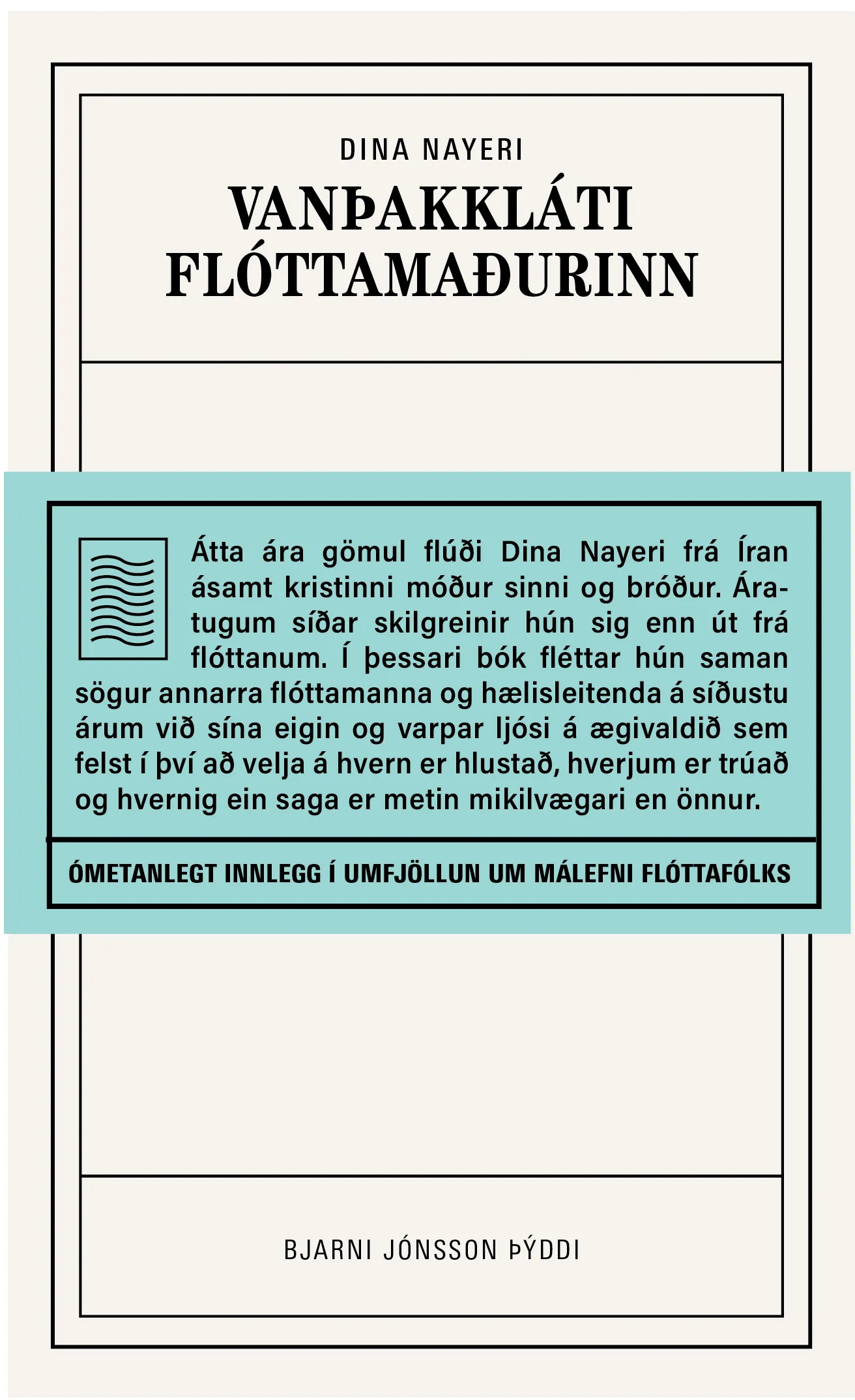Forsíða kápu bókarinnar