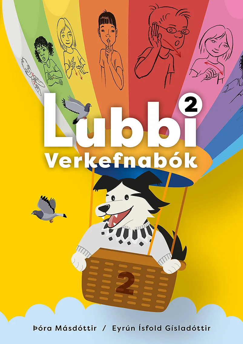 Bókakápa: Lubbi verkefnabók #2