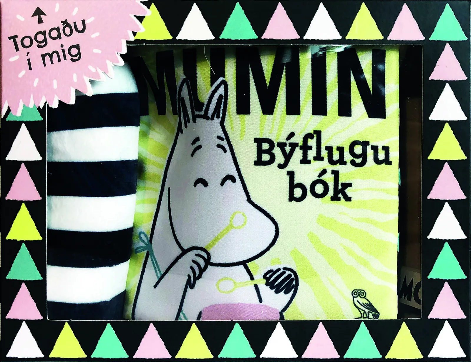 Forsíða kápu bókarinnar