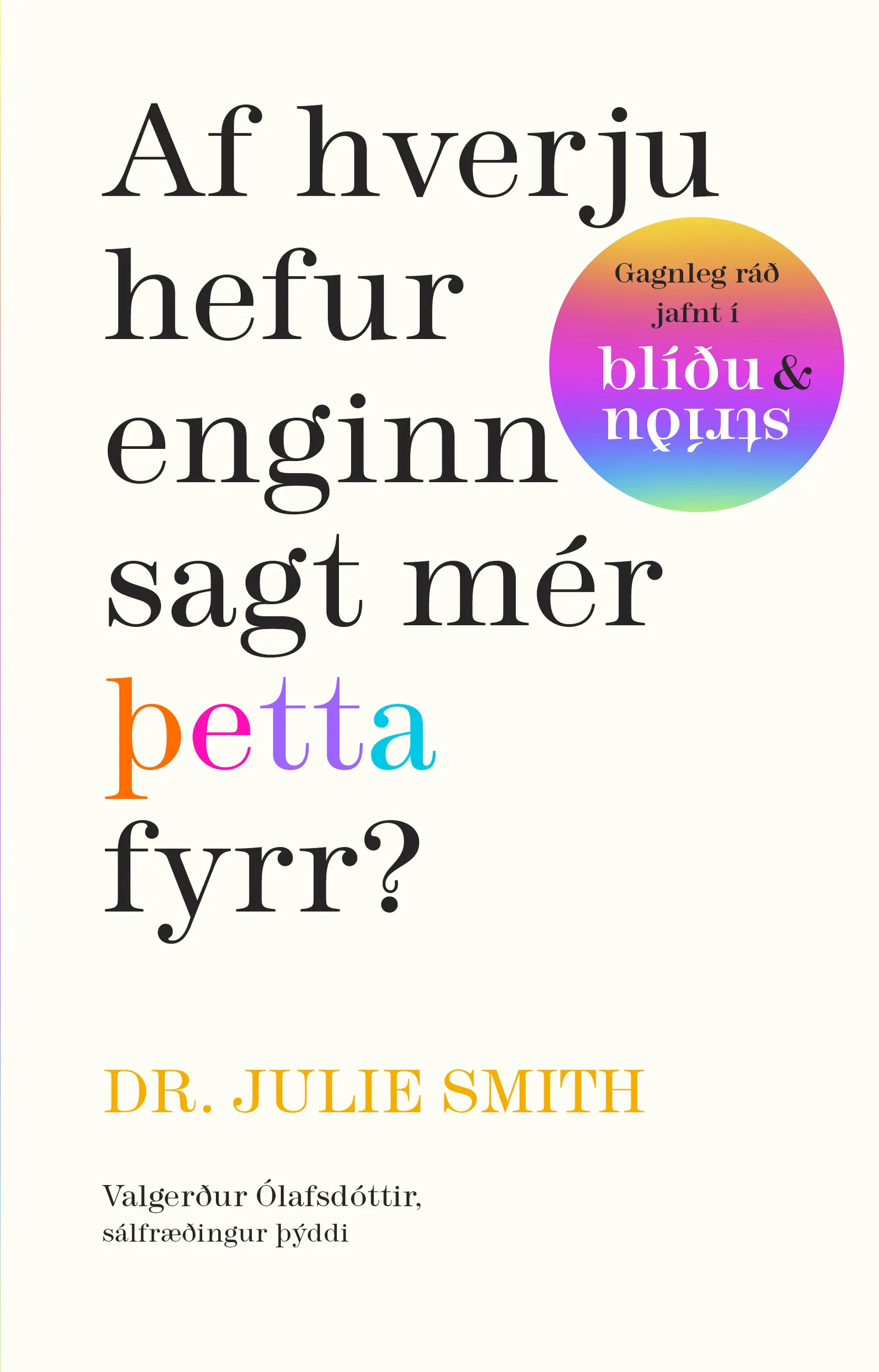 Forsíða kápu bókarinnar