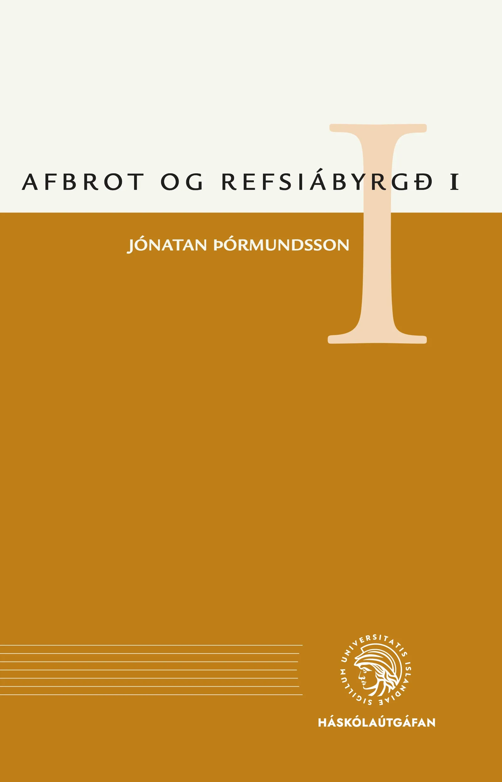 Bókakápa: Afbrot og refsiábyrgð I