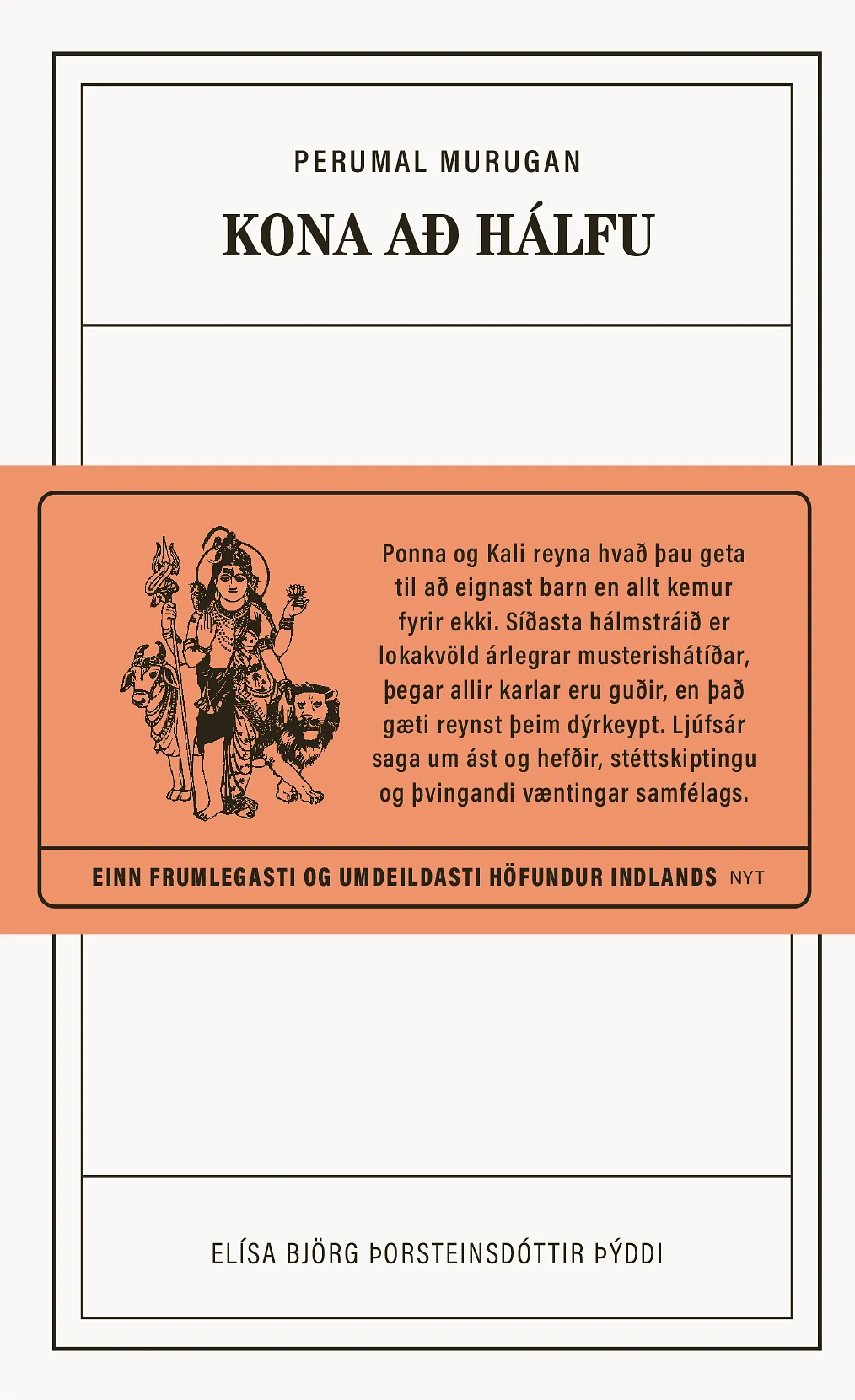 Bókakápa: Kona að hálfu