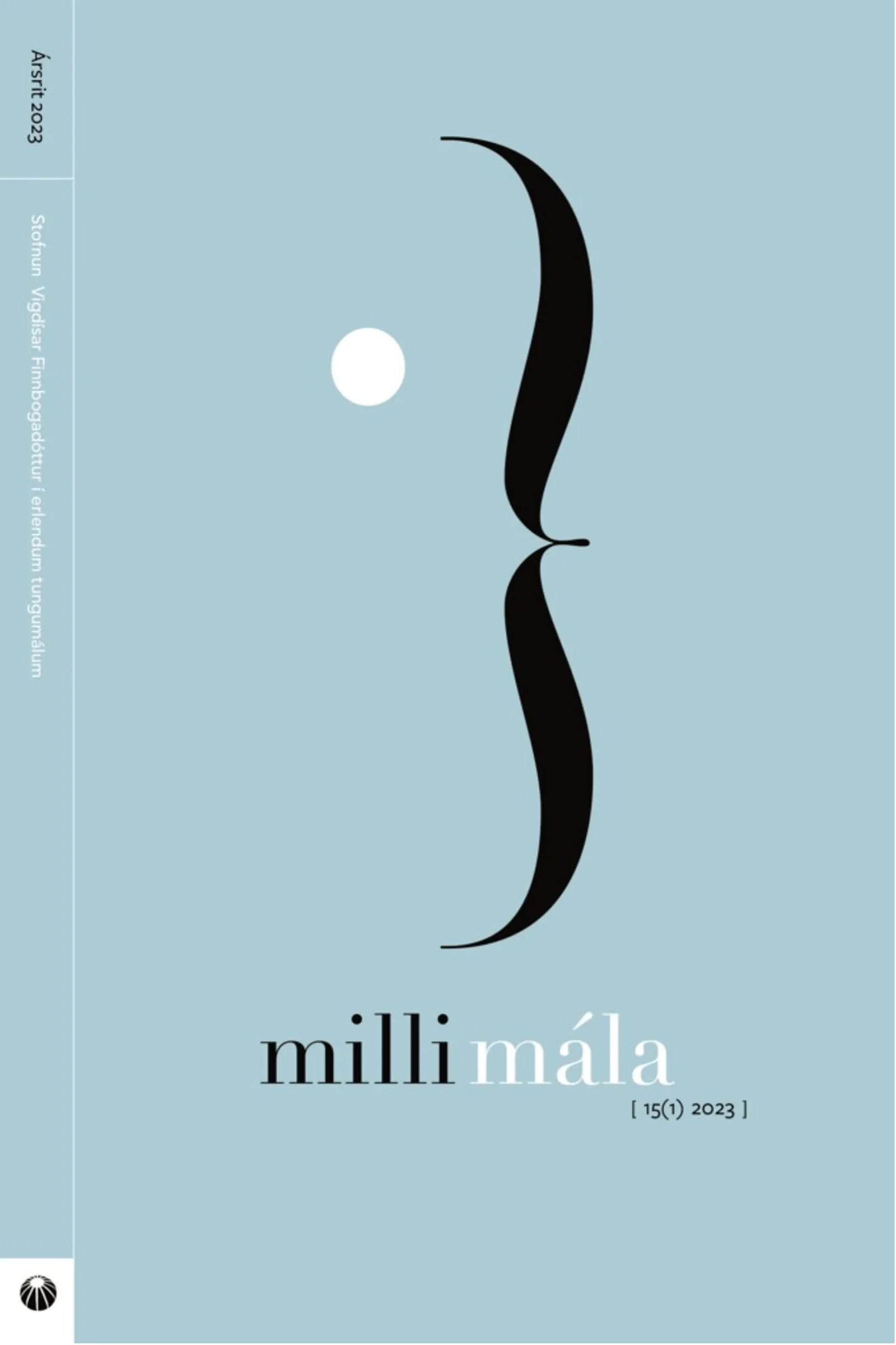 Forsíða kápu bókarinnar