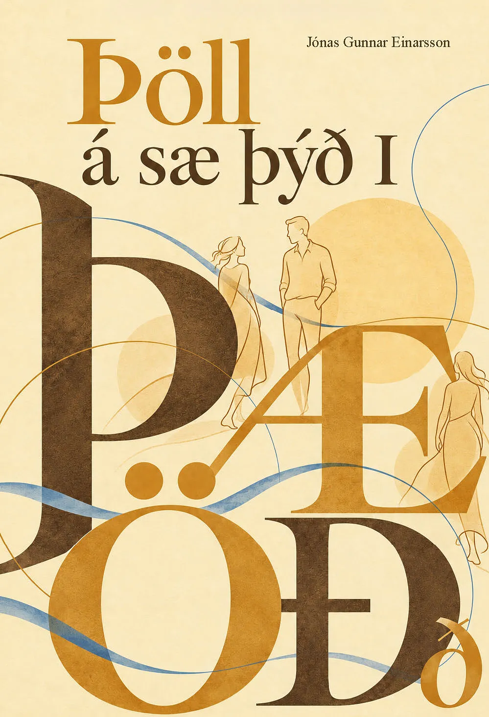 Bókakápa: Þöll á sæ þýð Fyrra bindi