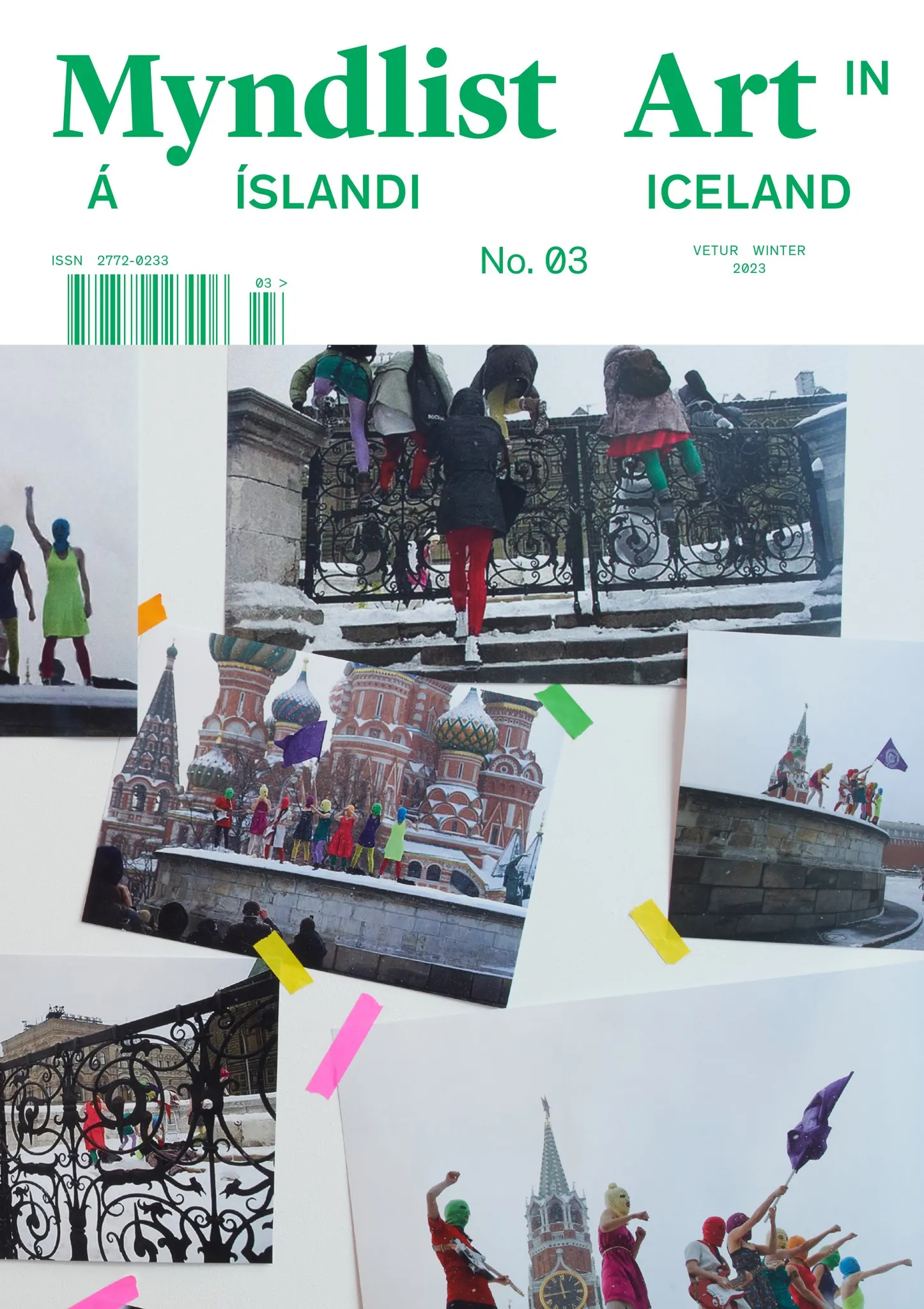 Forsíða kápu bókarinnar