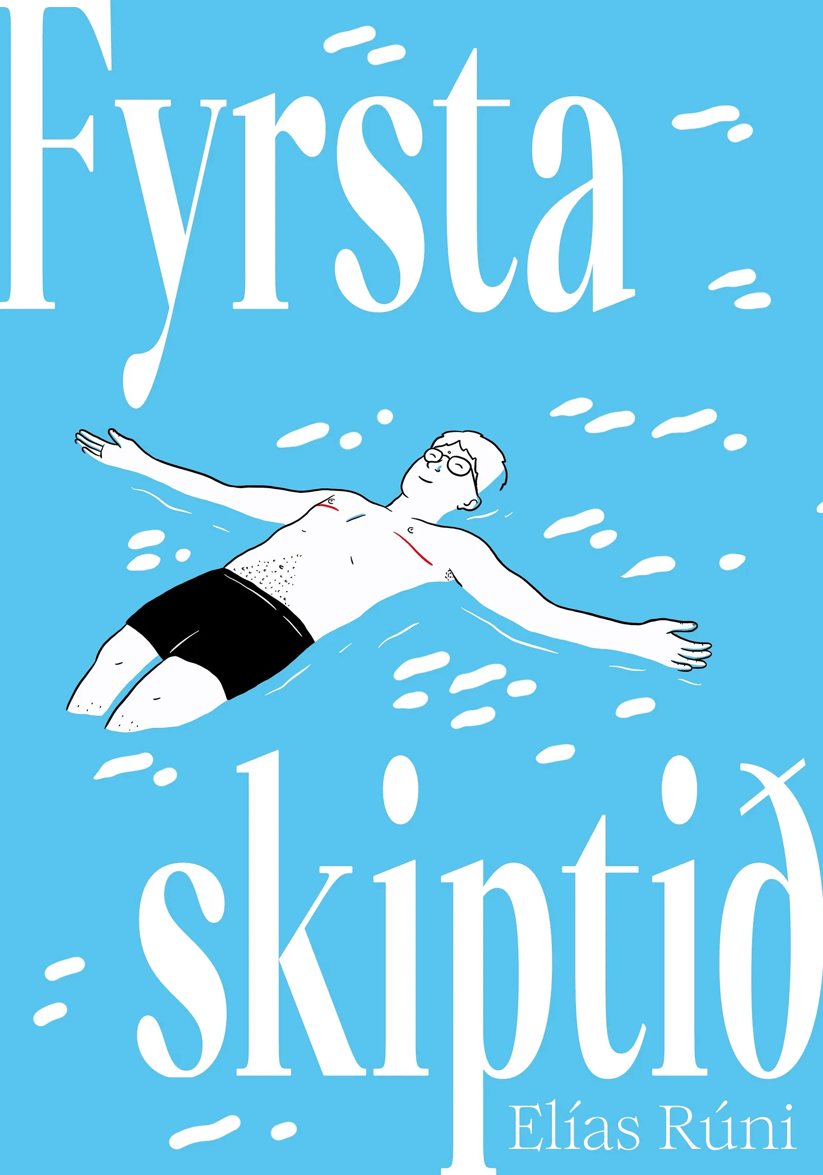 Bókakápa: Fyrsta skiptið