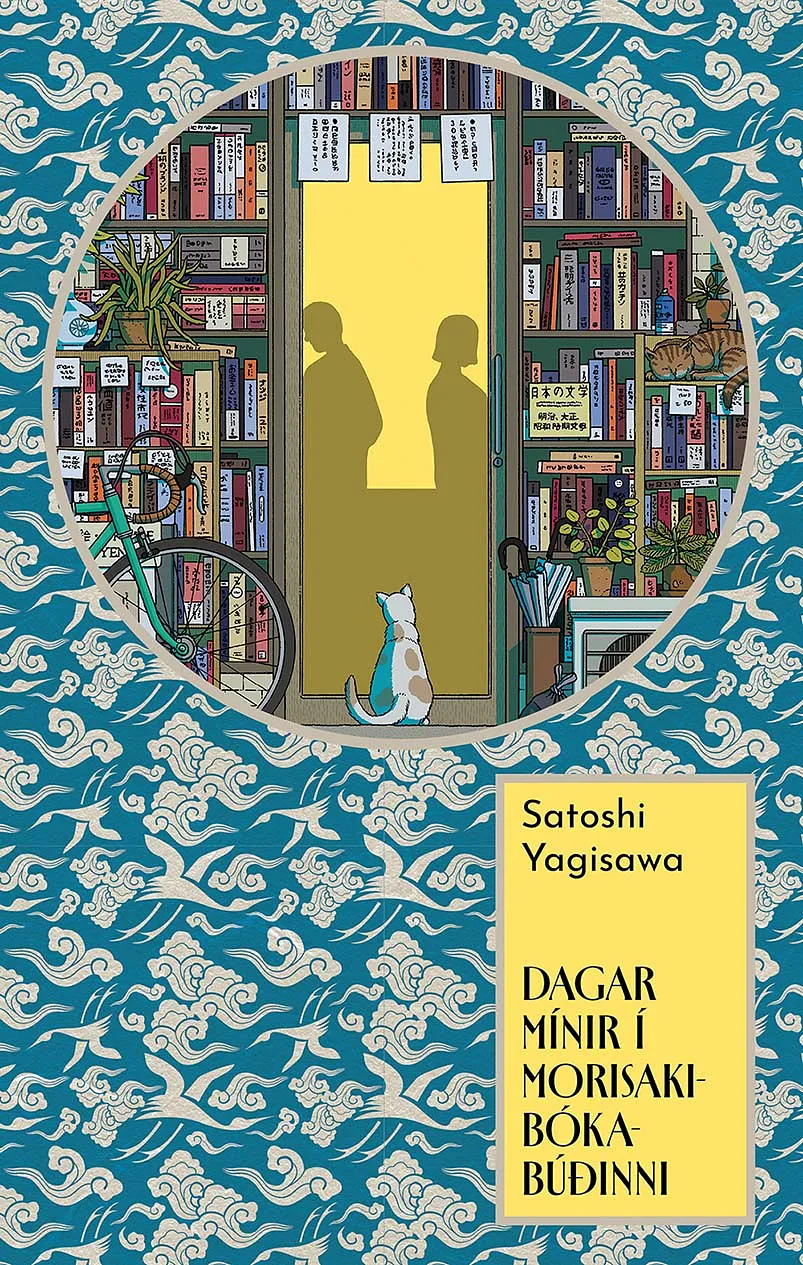 Bókakápa: Dagar mínir í Morisaki-bókabúðinni