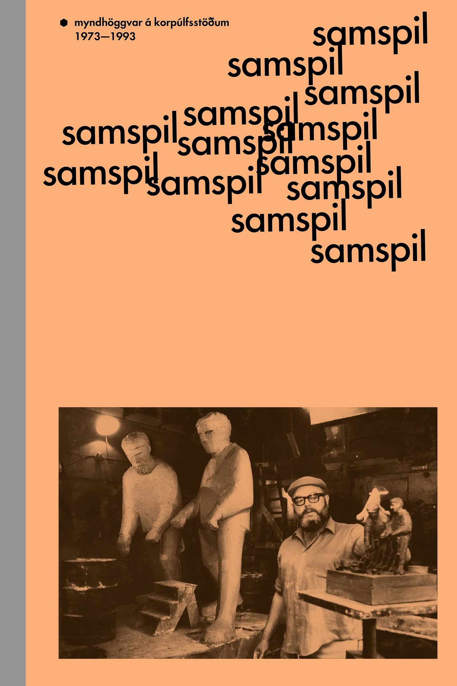 Bókakápa: Samspil  myndhöggvarar á Korpúlfsstöðum 1973-1993