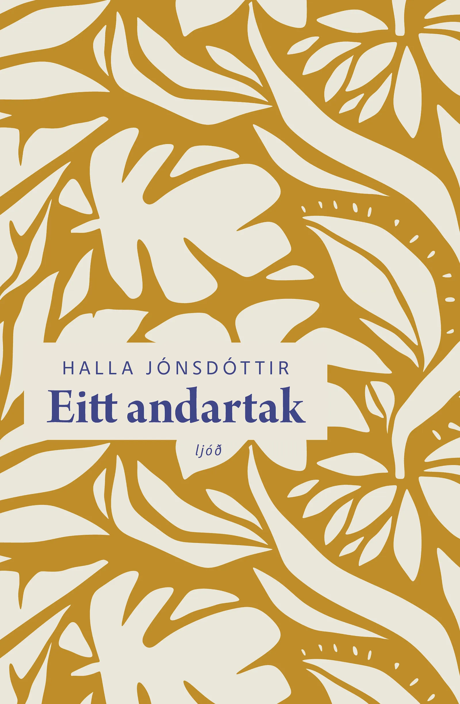 Bókakápa: Eitt andartak - ljóð