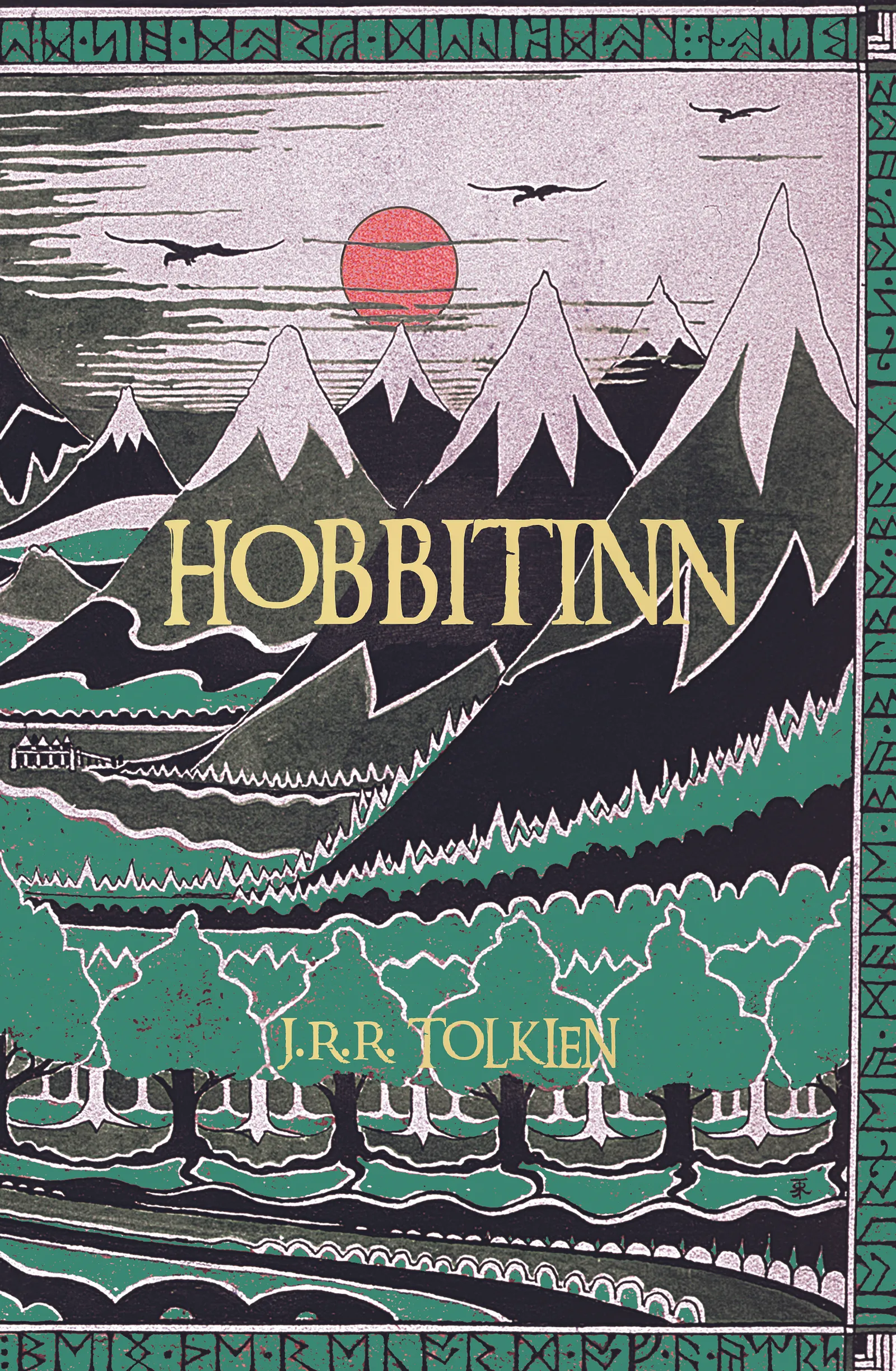 Bókakápa: Hobbitinn
