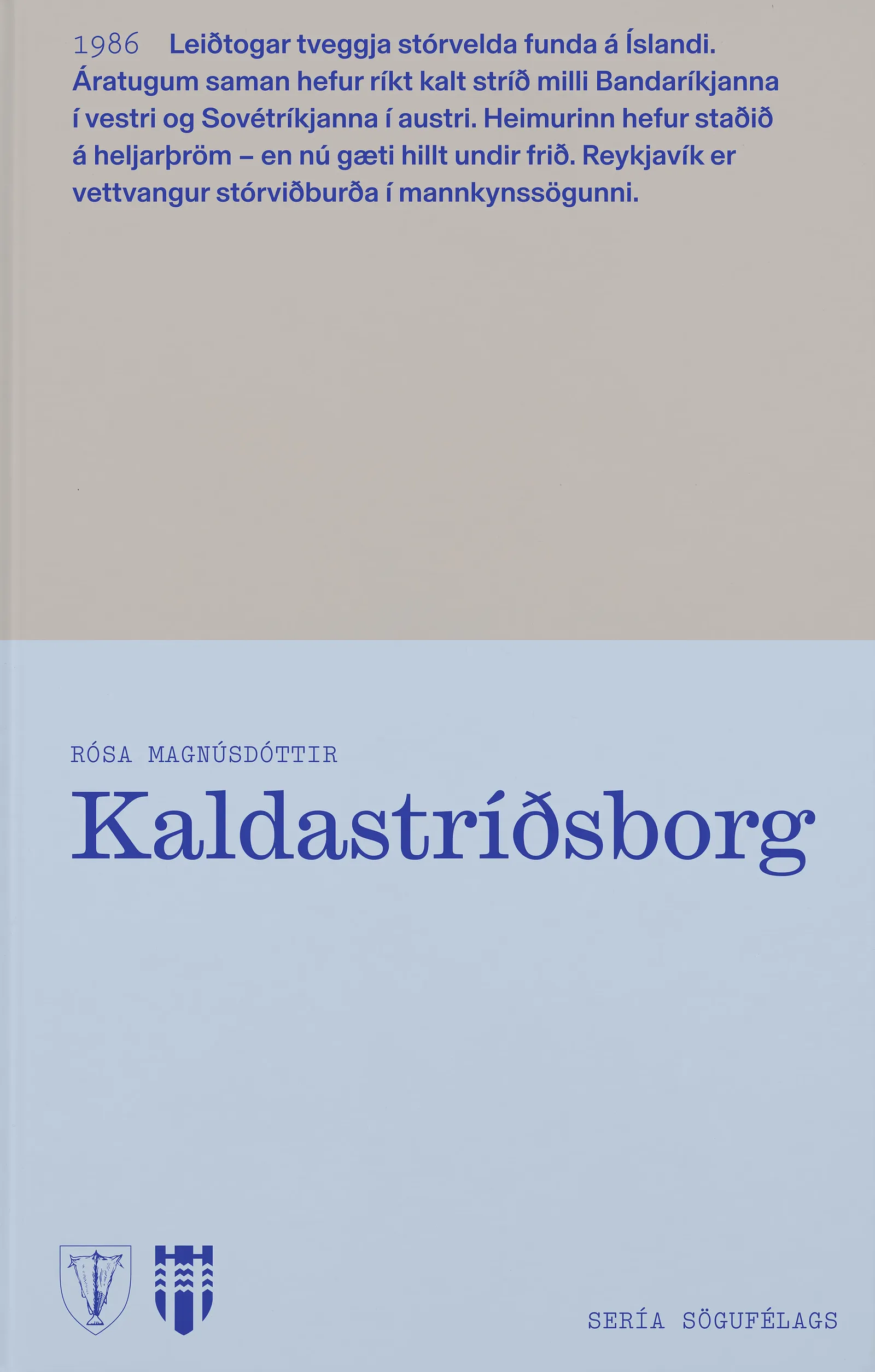 Forsíða kápu bókarinnar