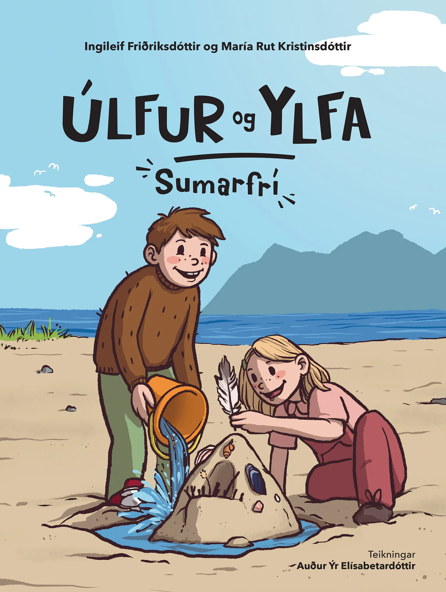 Bókakápa: Úlfur og Ylfa: Sumarfrí