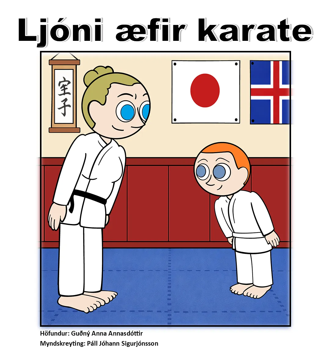 Bókakápa: Ljóni æfir karate