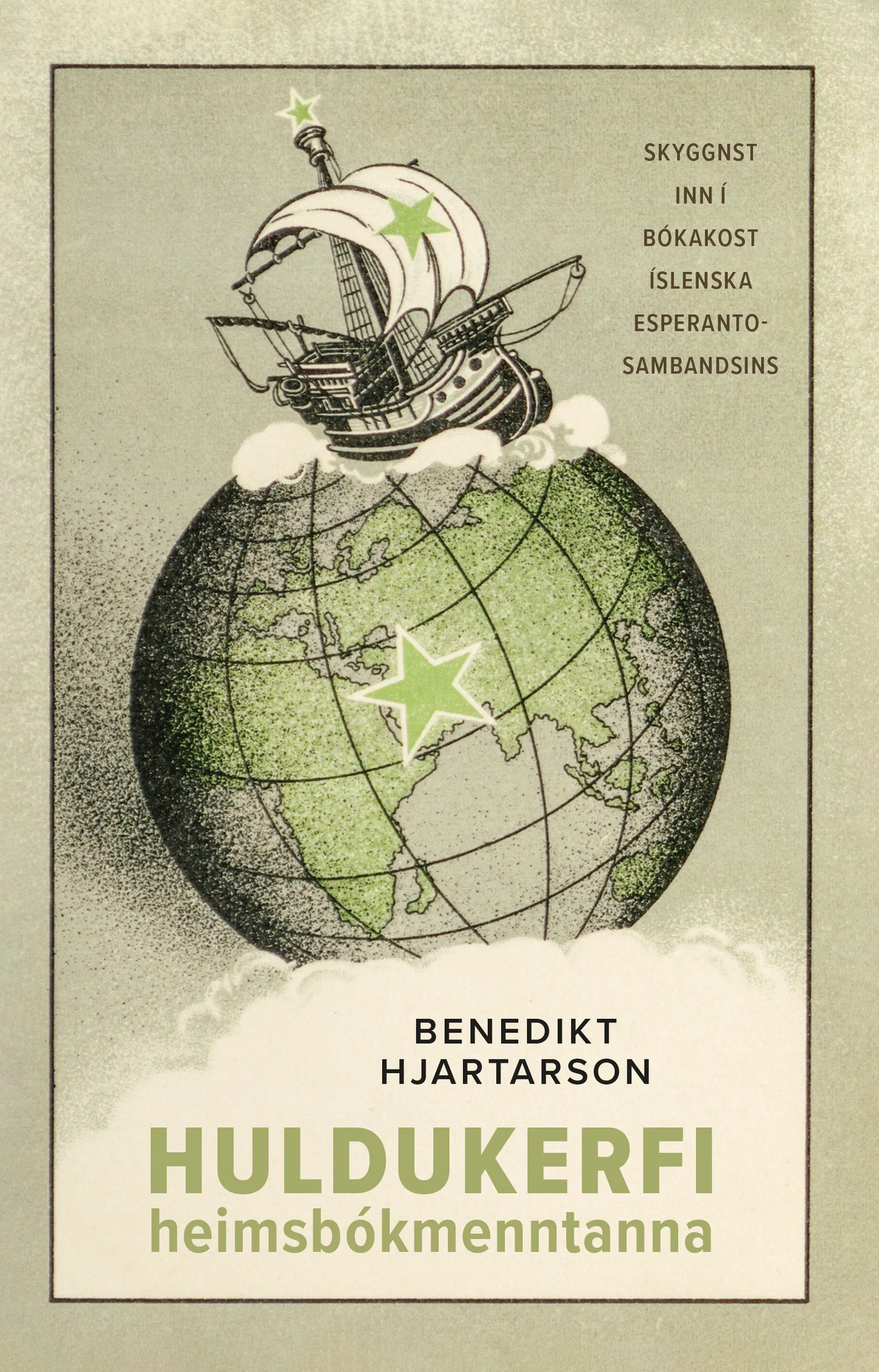 Forsíða kápu bókarinnar